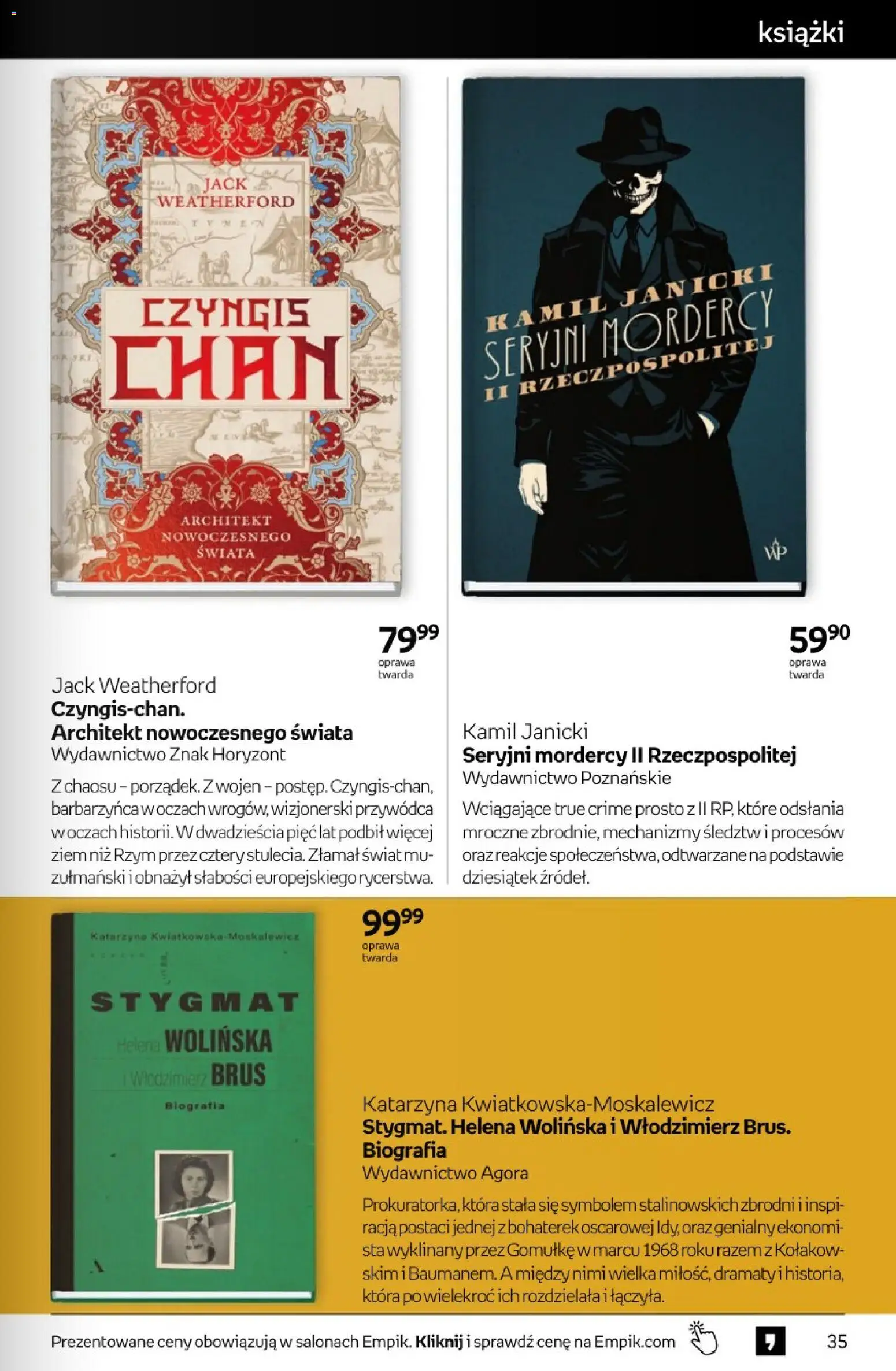 Empik promocje od 25.02.2026 | Strona: 35 | Produkty: Książki