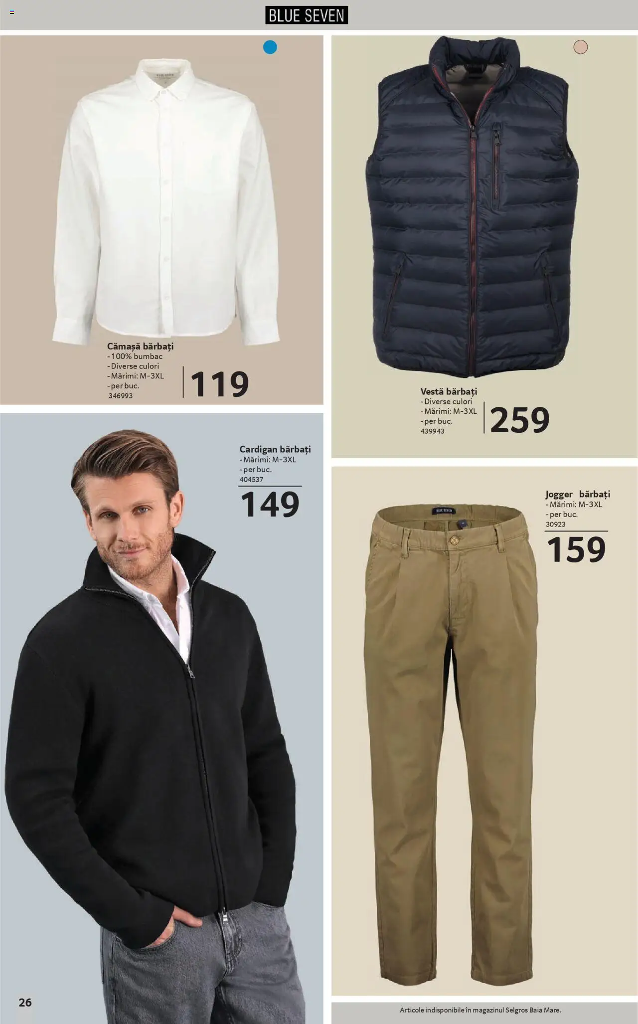 Noul catalog Selgros – valabil de la 19.09.2025 | Pagină: 26 | Produse: Cardigan, Vestă