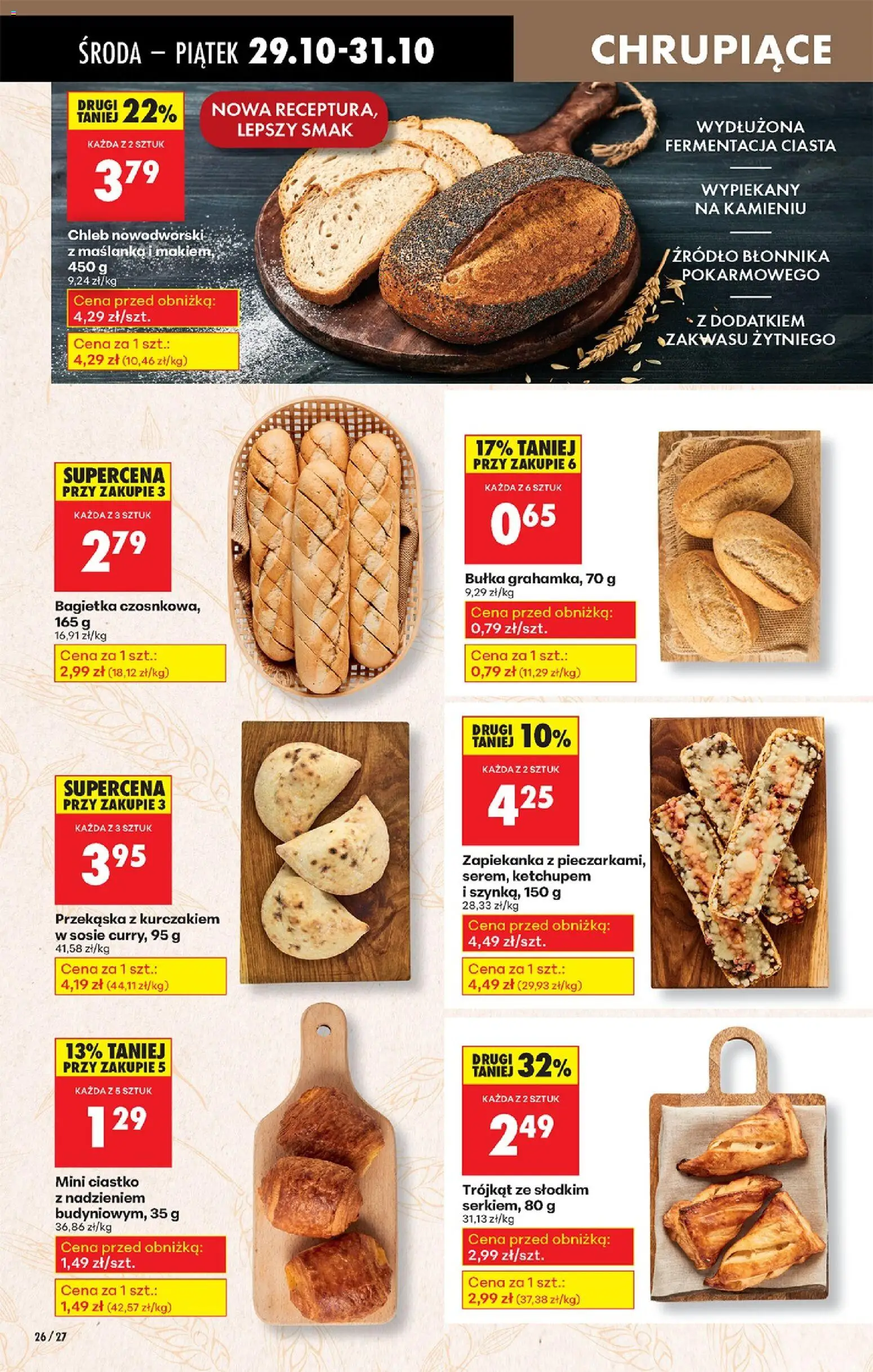 Biedronka gazetka - Oferta w tym tygodniu od 29.10.2025 | Strona: 32 | Produkty: Zapiekanka, Szynka, Bułka, Chleb
