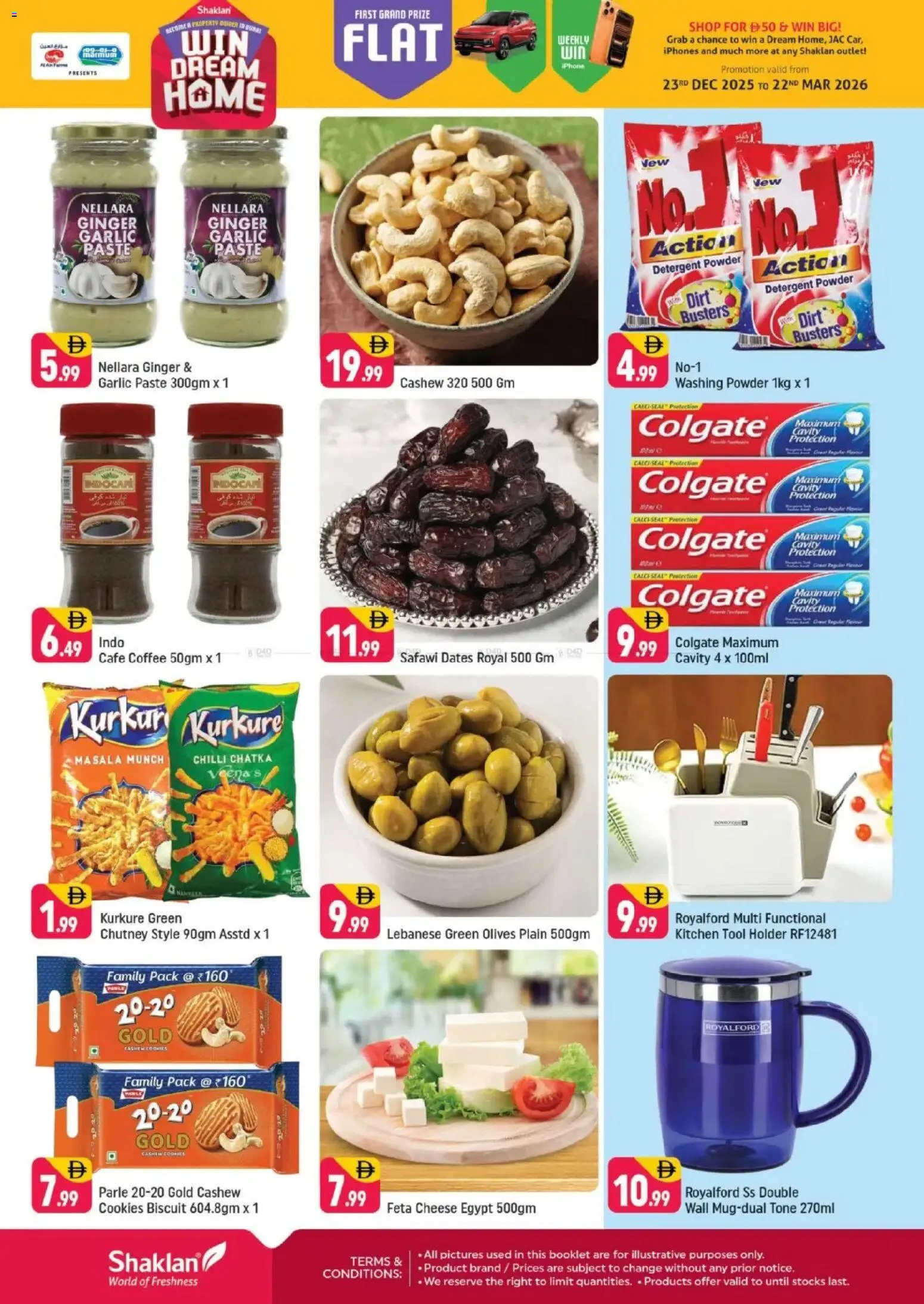 {H1} | Page: 2 | Products: Vajcia, Džús, Банани, Πούδρα