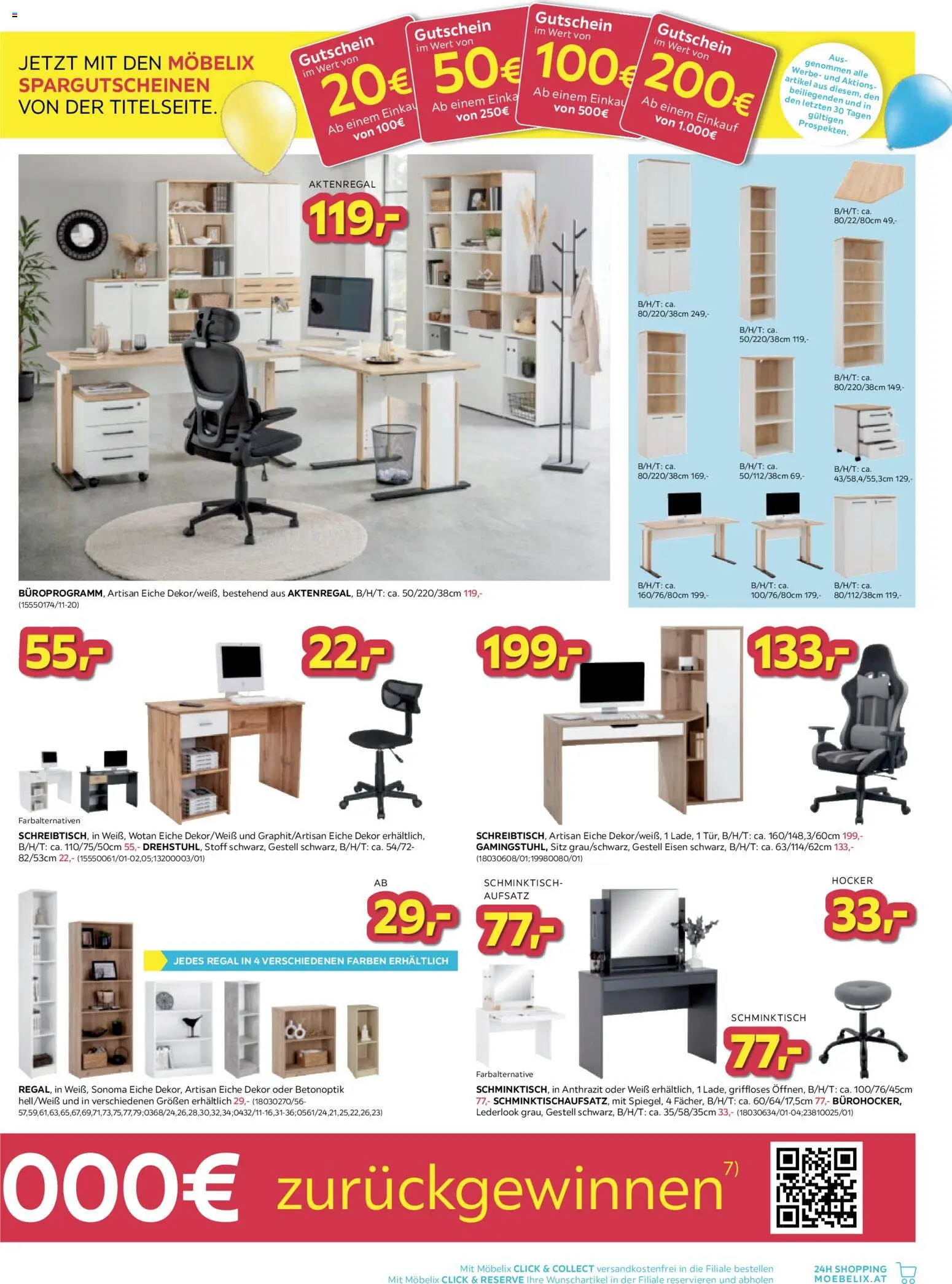 Möbelix Angebote gültig ab 23.02.2026 | Seite: 17 | Produkte: Regal