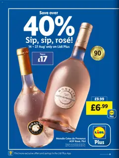  | Page: 8 | Products: Wine