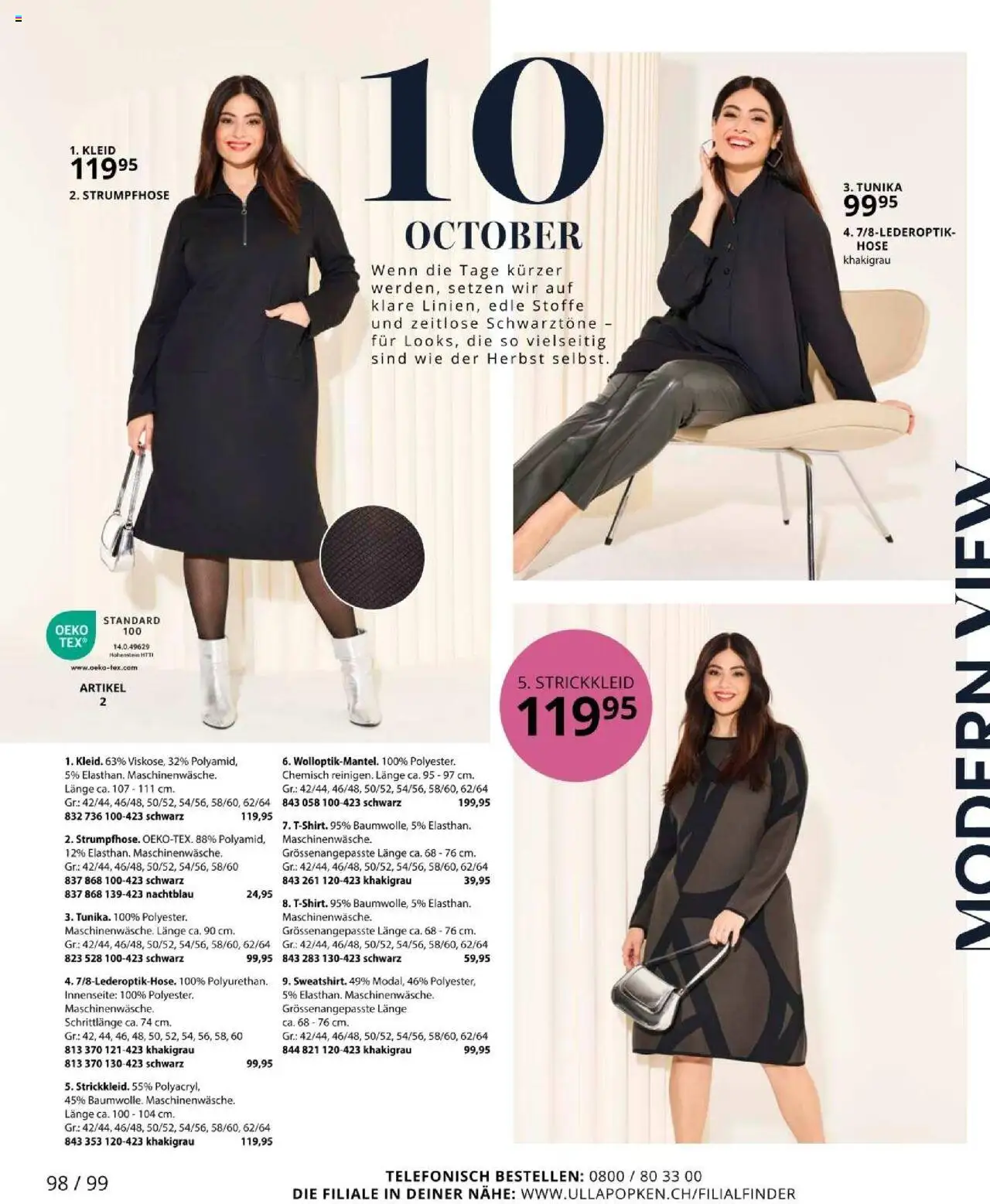Ulla Popken akciós ujság - amely érvényes a következő dátumtól: 01.10.2025 | Oldal: 98 | Termékek: Tunika, Só