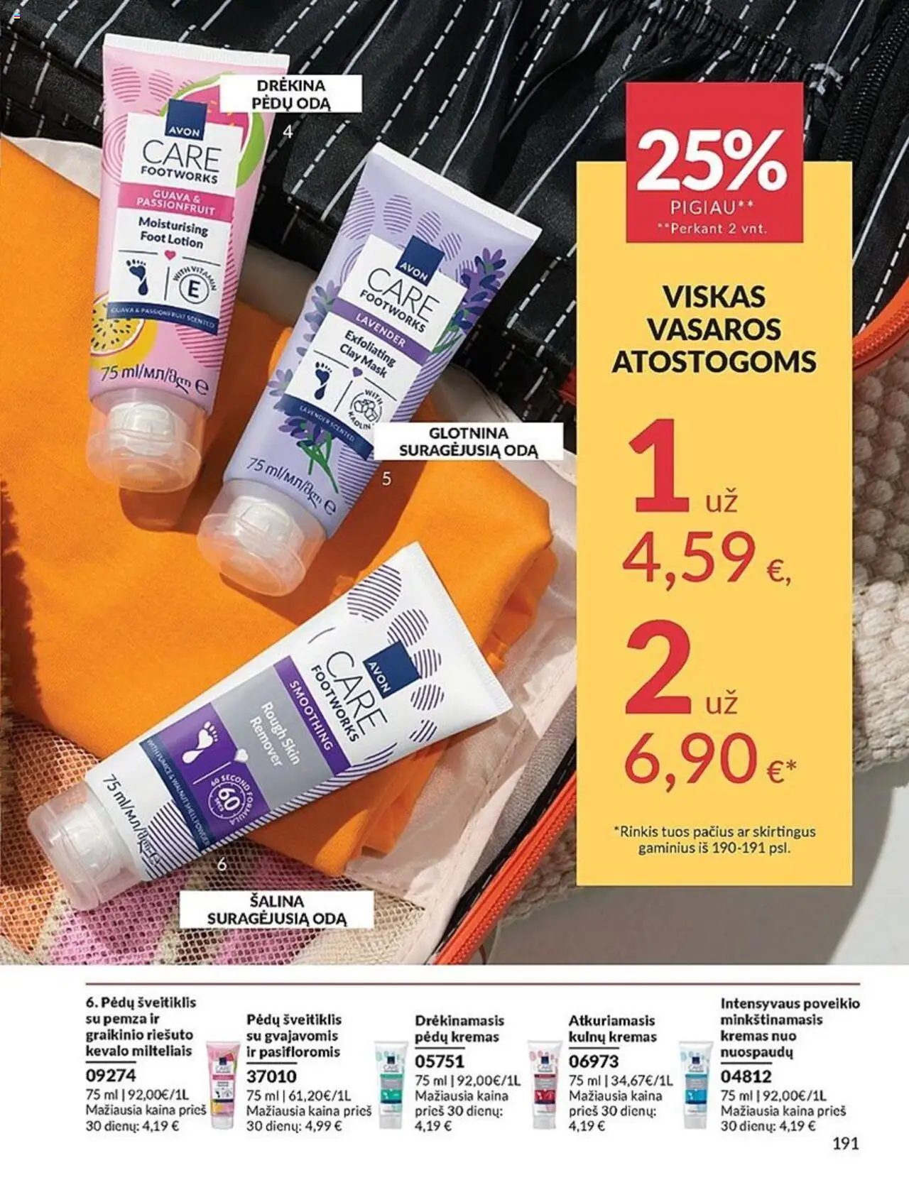 AVON leidinys│galioja nuo 01.07.2025 | Puslapis: 191 | Prekių: Kremas, Šveitiklis
