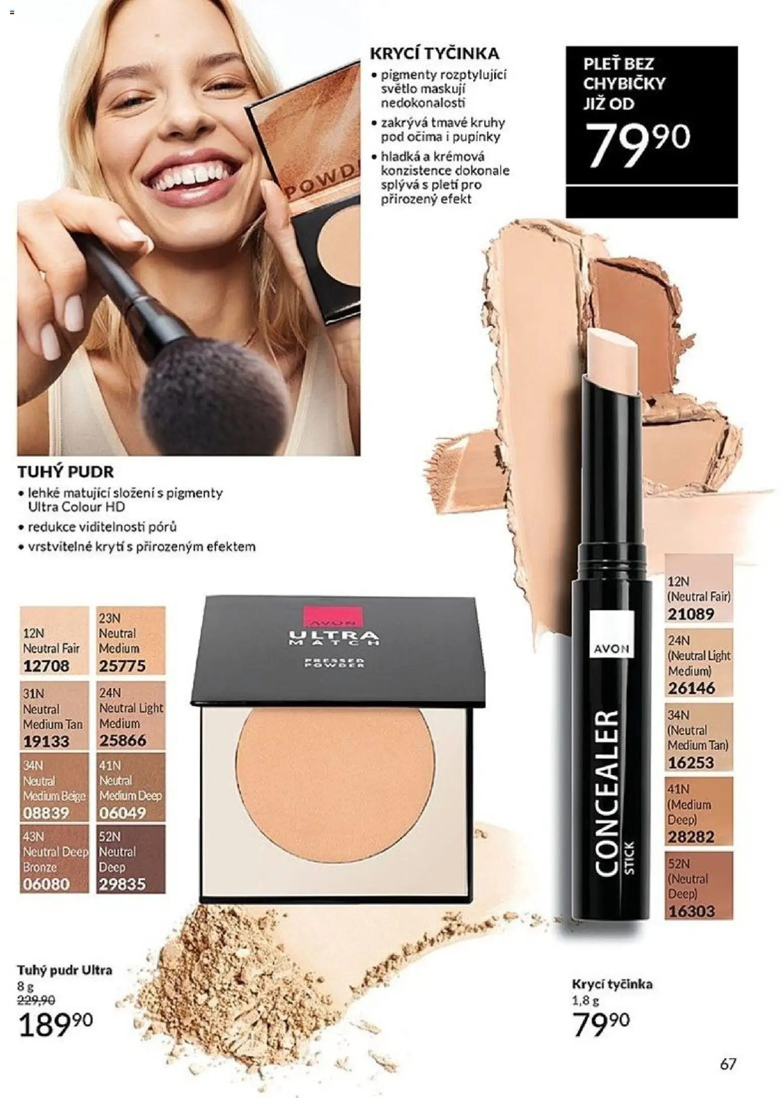 Avon katalog 2/2026 od 01.02.2026 | Strana: 67 | Produkty: Pudr