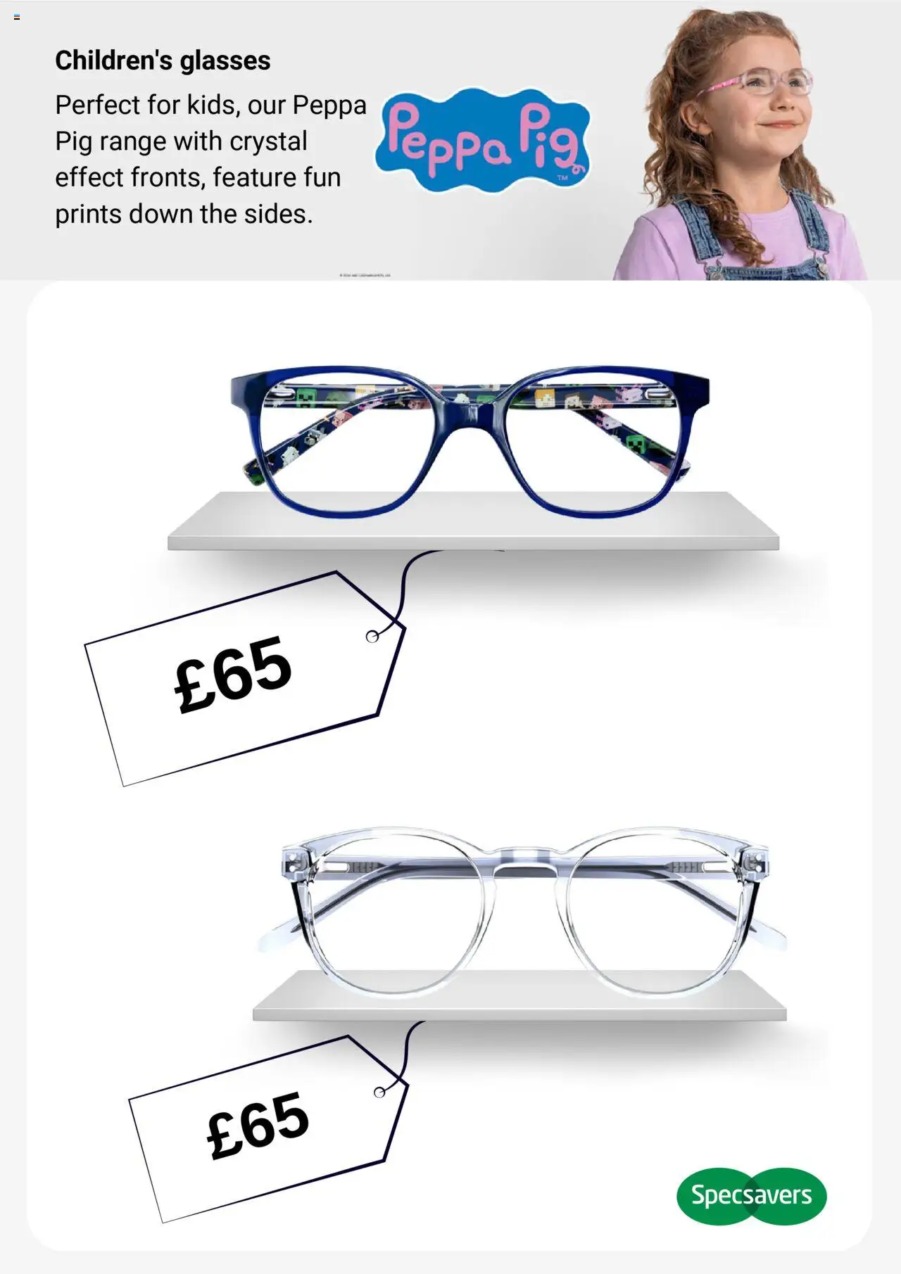 {H1} | Page: 2 | Products: Glasses