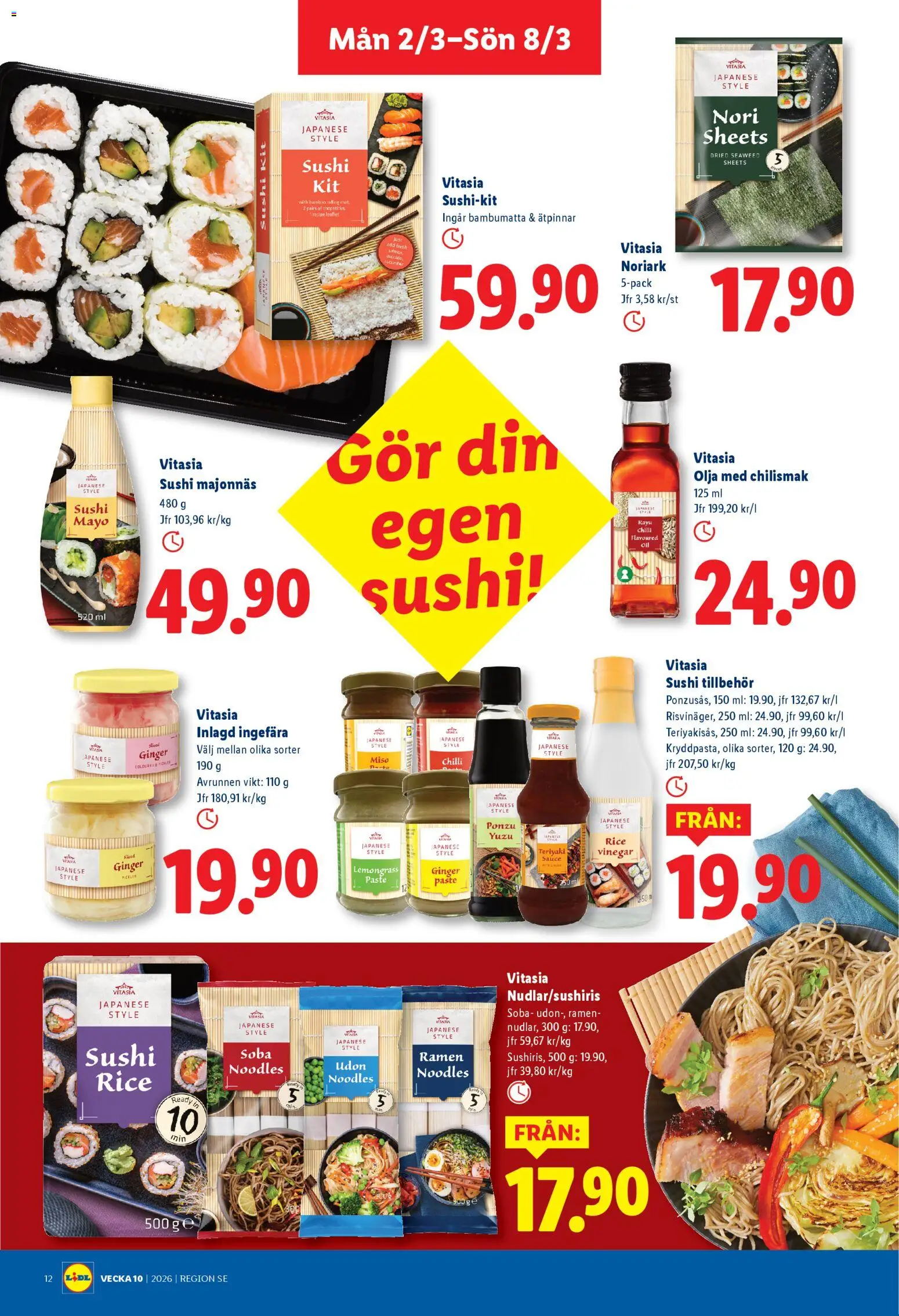 Lidl reklamblad aktuell från 02.03.2026 | Sida: 12 | Produkter: Majonnäs, Olja
