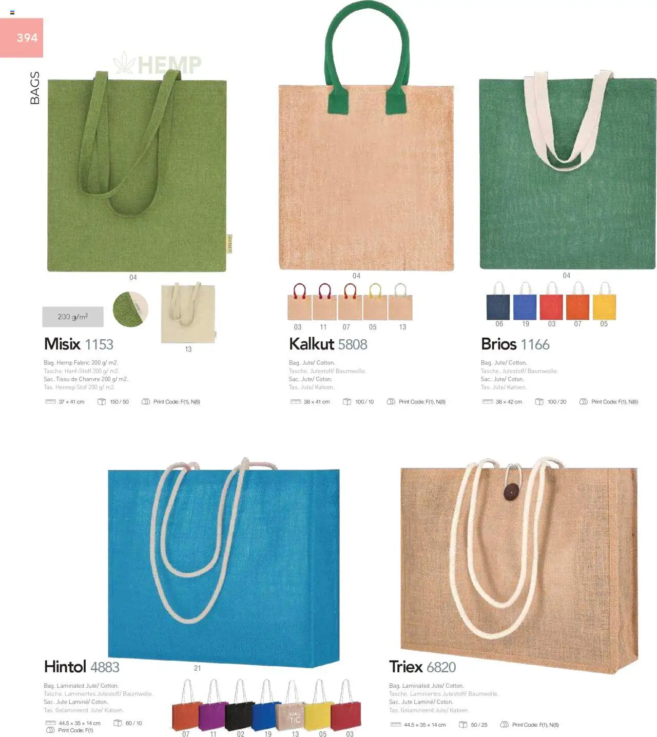 Sapo Giveaways Catalogue – σε ισχύ από 01.01.2025 | Σελίδα: 396