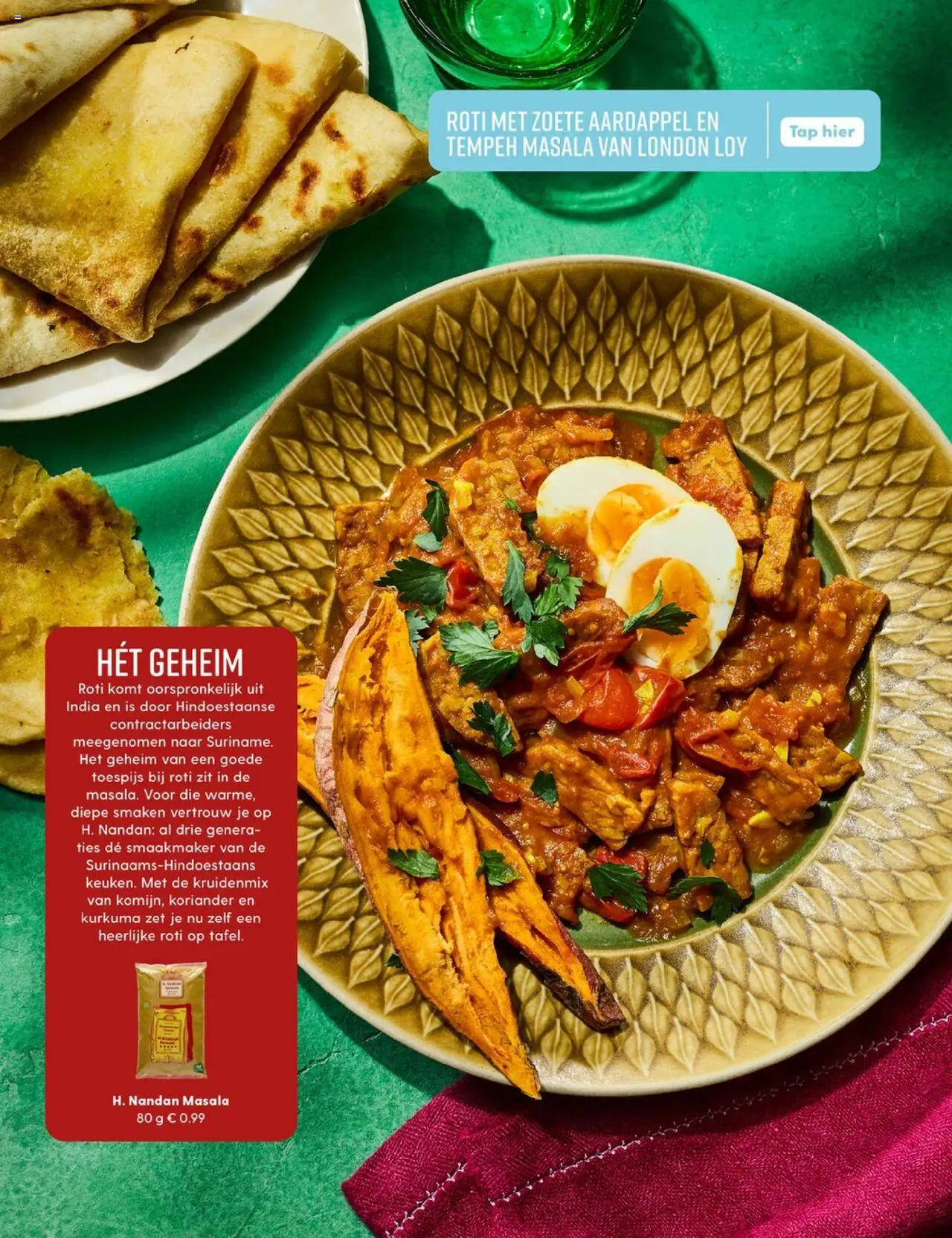 {H1} | Pagina: 10 | Producten: Aardappel, Zoete Aardappel, Koriander