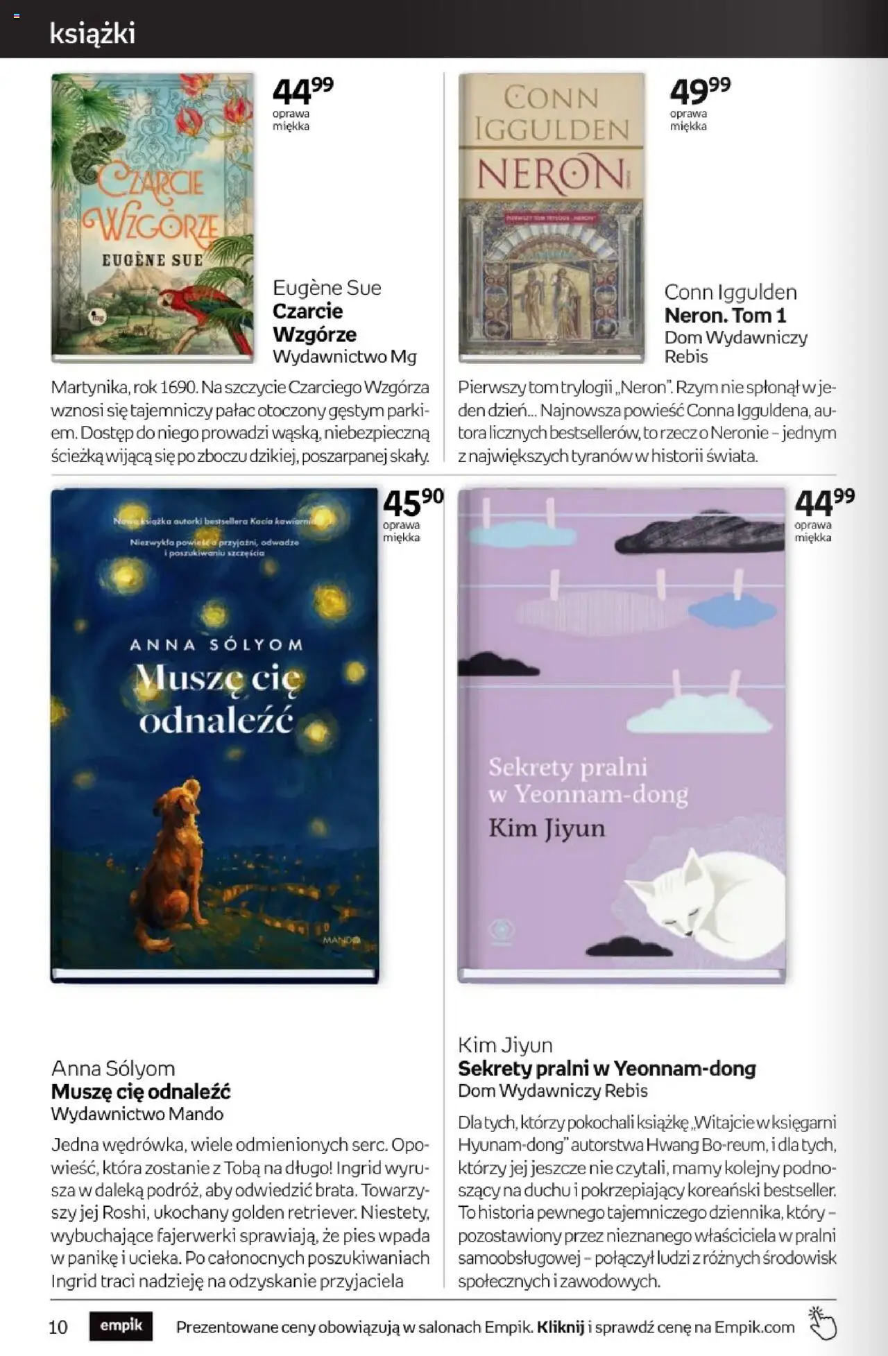 Empik promocje od 18.06.2025 | Strona: 10 | Produkty: Fajerwerki, Książki