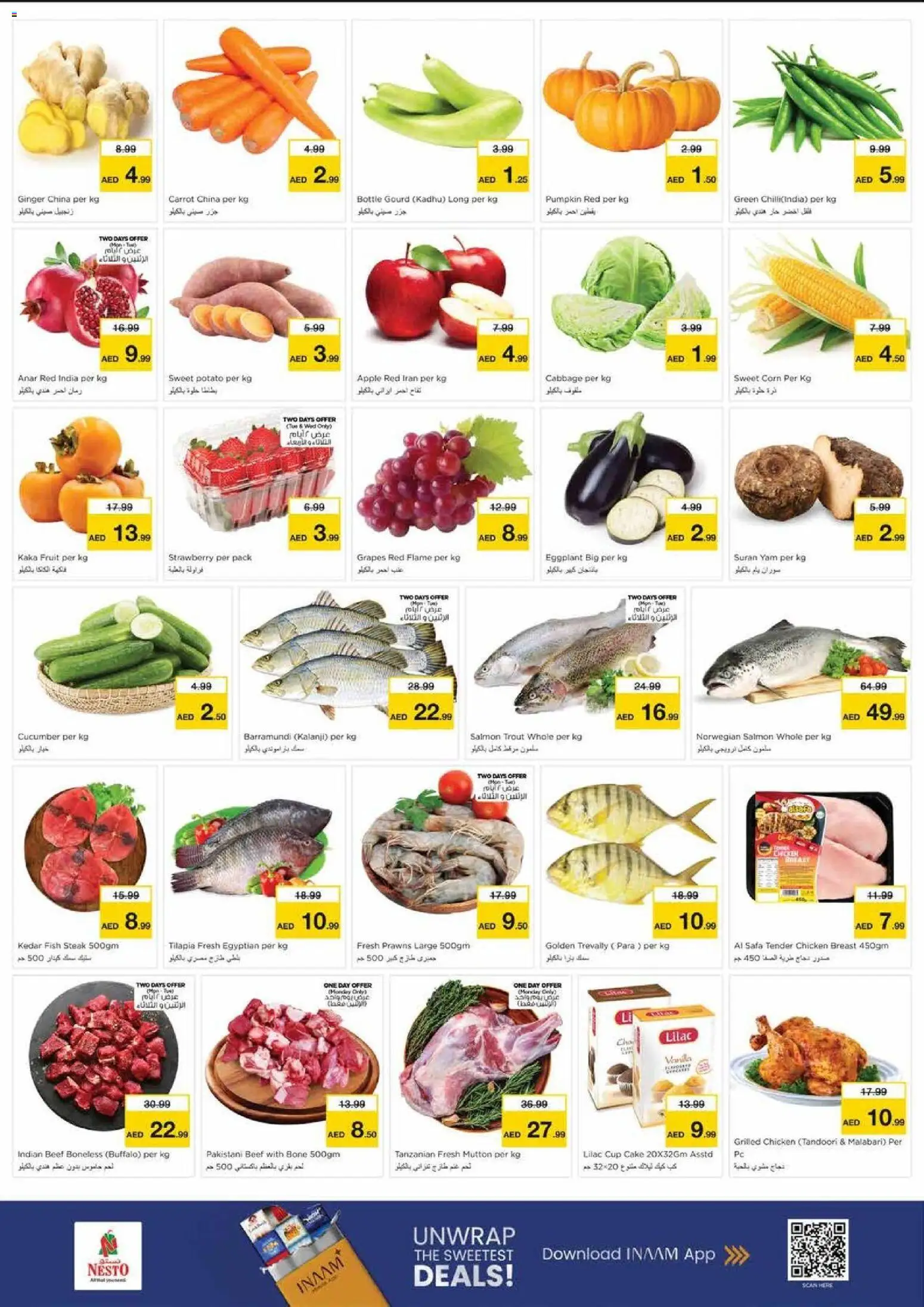 {H1} | Page: 2 | Products: Čokoláda, Schokolade, Äpfel, Хладилник