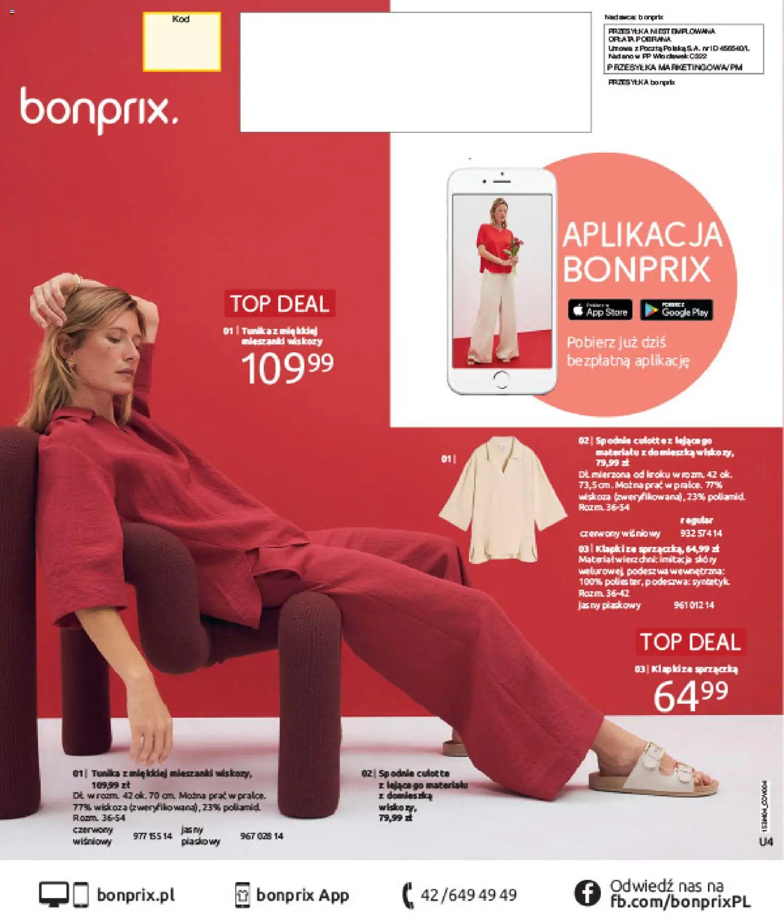 BonPrix Katalog od 30.03.2026 | Strona: 100 | Produkty: Top, Spodnie, Klapki
