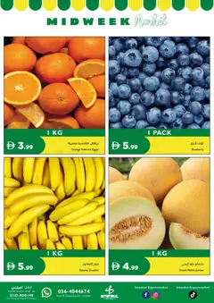 Preview of Istanbul Supermarket catalogue valid from 21.04.2026 | Page: 2 | Products: Jablka, Myčka