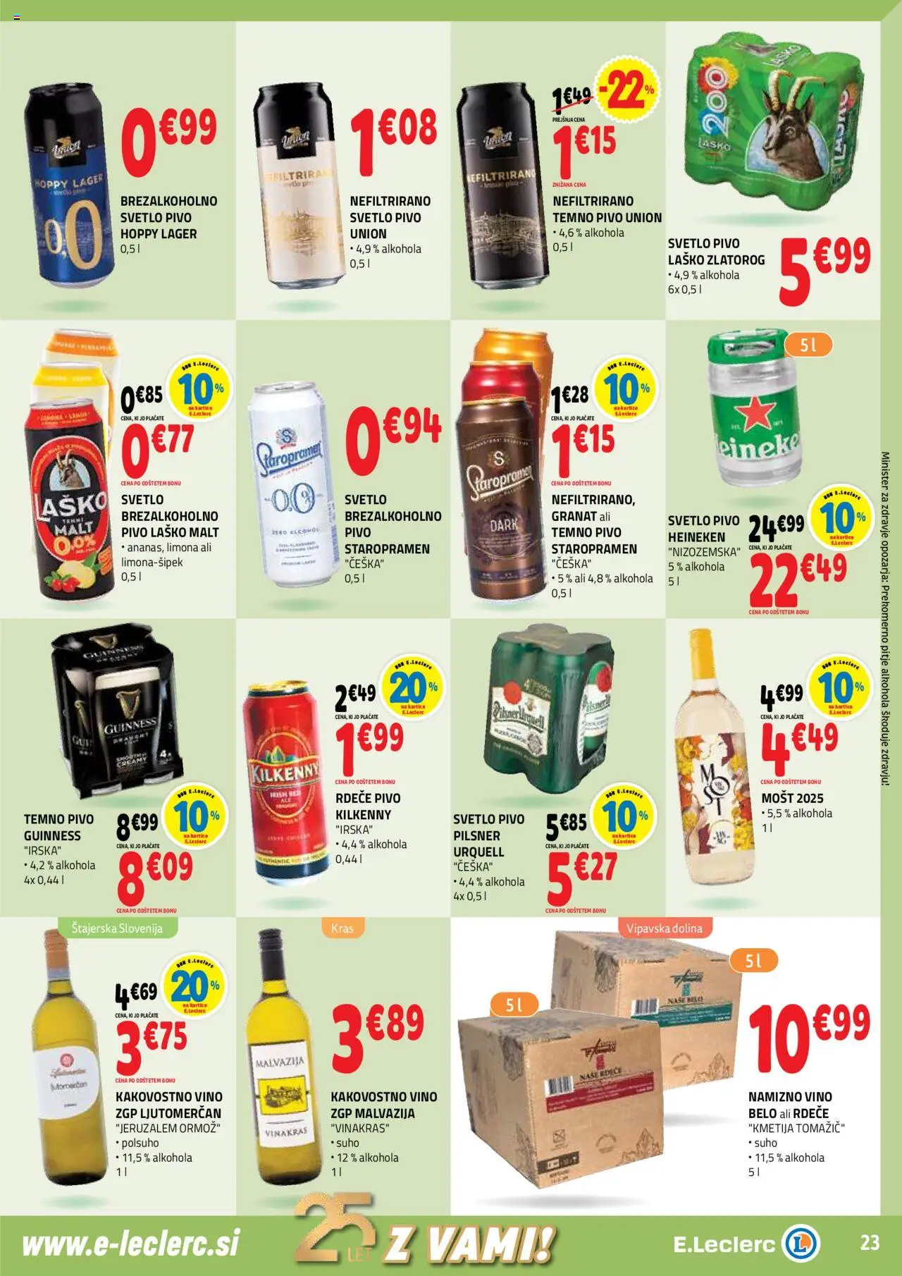 Novi E.leclerc katalog ponudbe – veljaven od 17.09.2025 | Stran: 23 | Izdelki: Falafel, Vino, Pivo, Limona