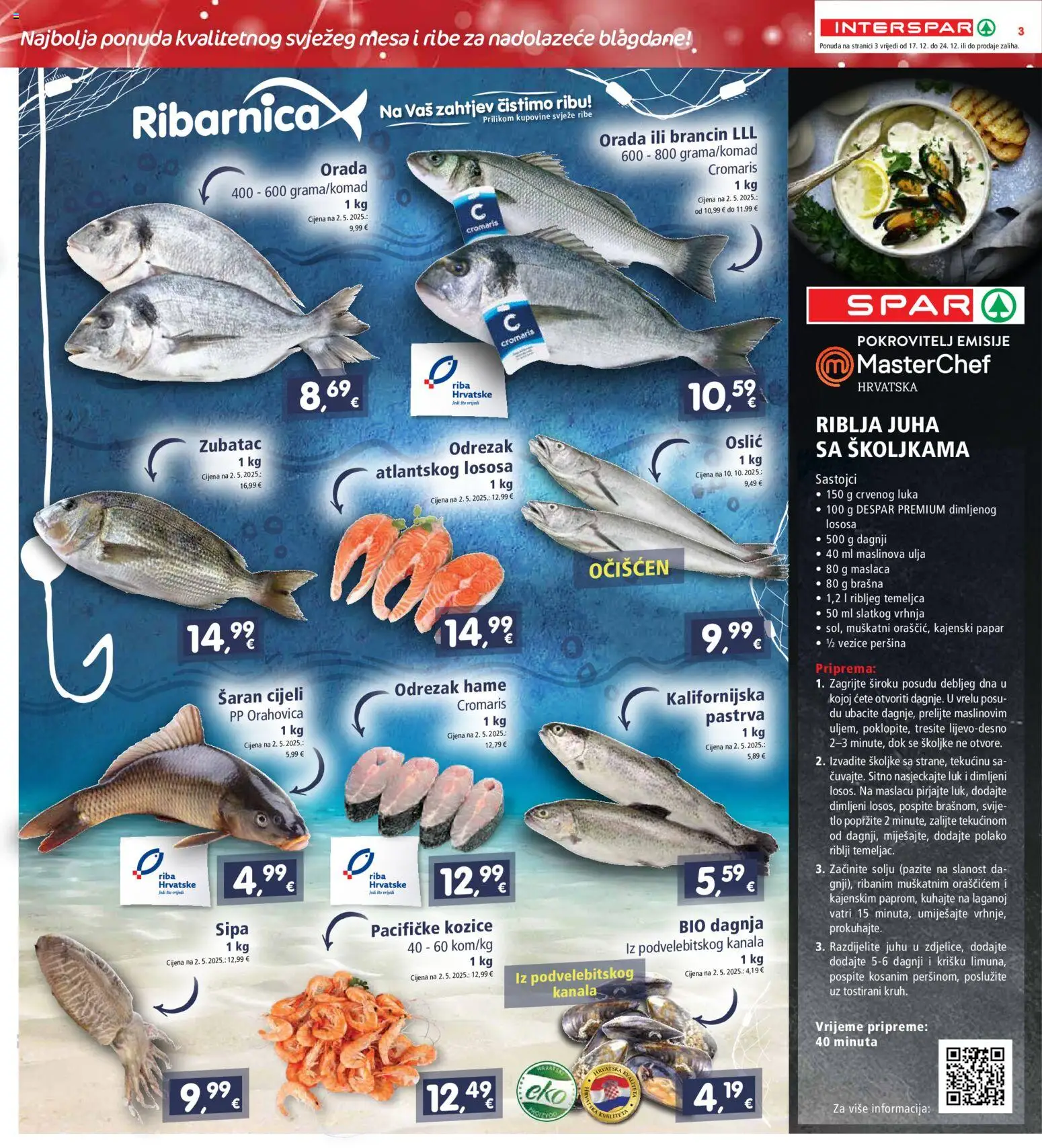 Interspar katalog | vrijedi od 17.12.2025 | Stranica: 3 | Proizvodi: Pastrva, Sipa, Šaran, Luk