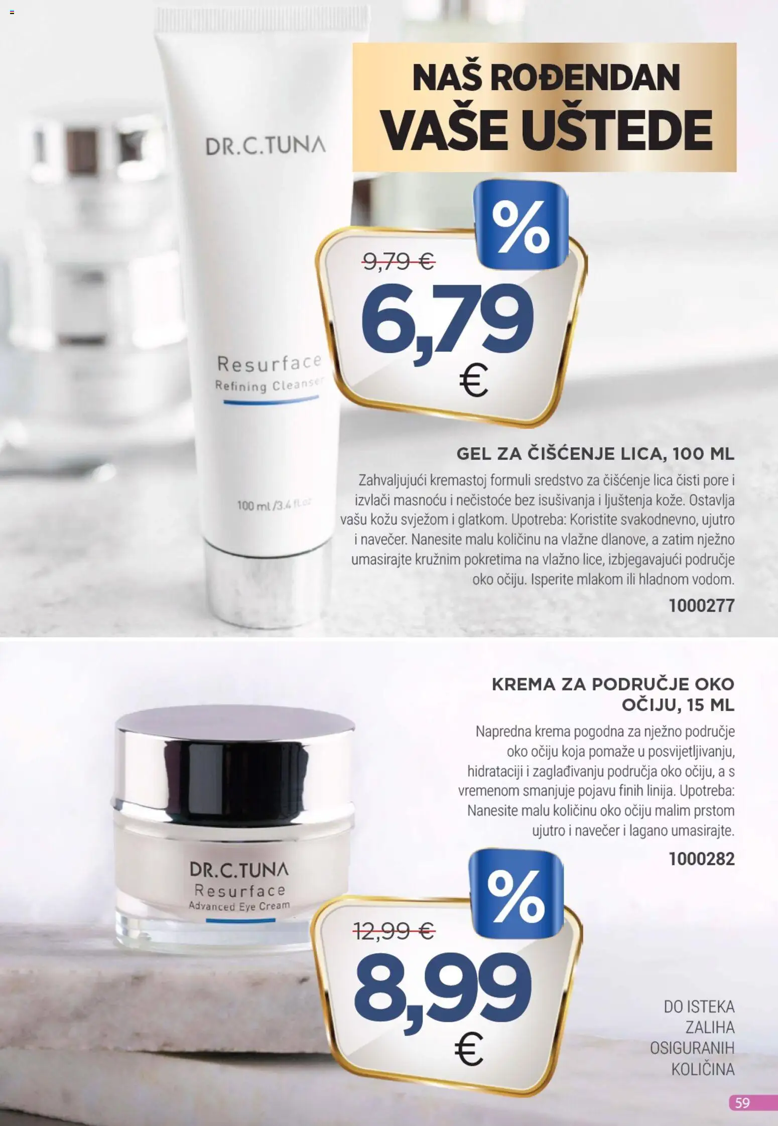 Farmasi katalog | vrijedi od 01.11.2025 | Stranica: 59 | Proizvodi: Krema