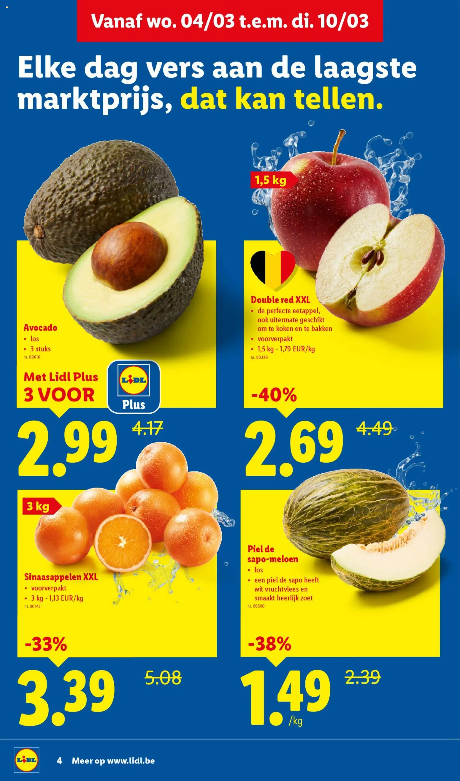 {H1} | Pagina: 4 | Producten: Avocado, Kan