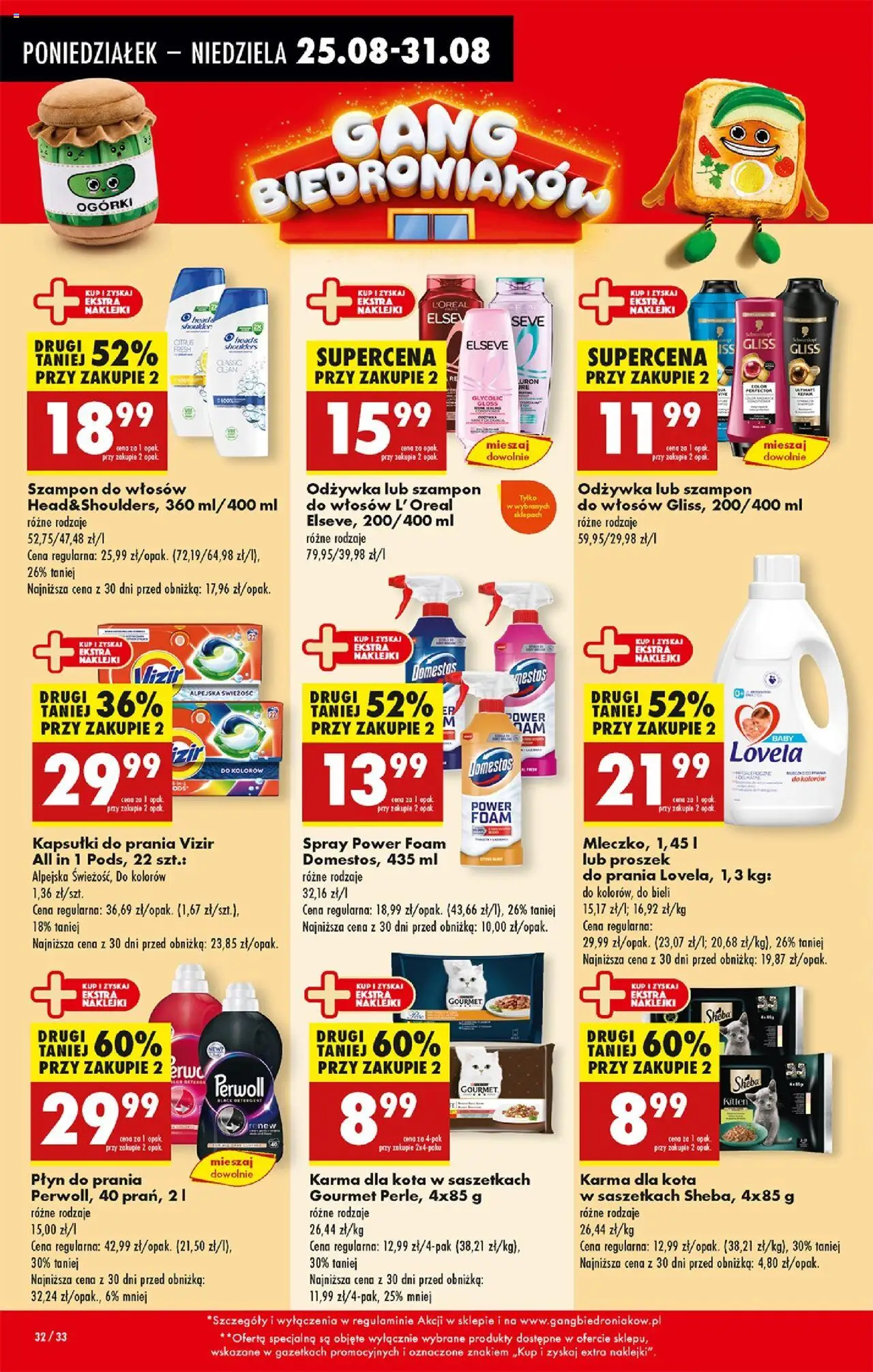 Biedronka gazetka od 25.08.2025 | Strona: 38 | Produkty: Naklejki, Kapsułki do prania, Szampon, Proszek do prania