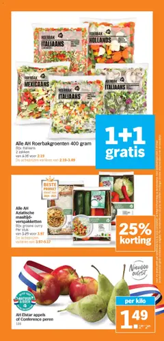  | Pagina: 7 | Producten: Melk, Courgette, Broccoli, Kan