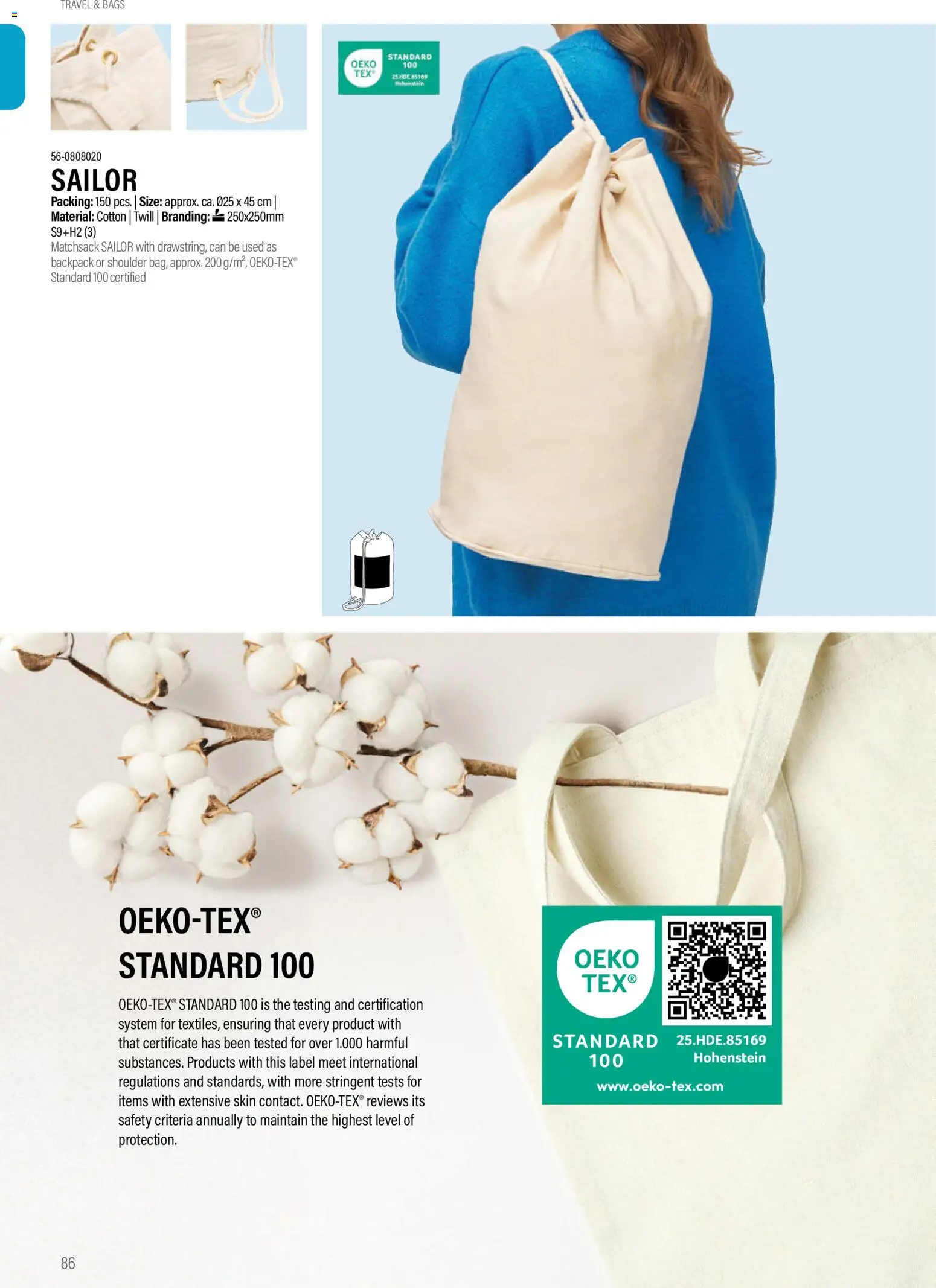 Sapo Giveaways Promotion tops – σε ισχύ από 14.01.2026 | Σελίδα: 86