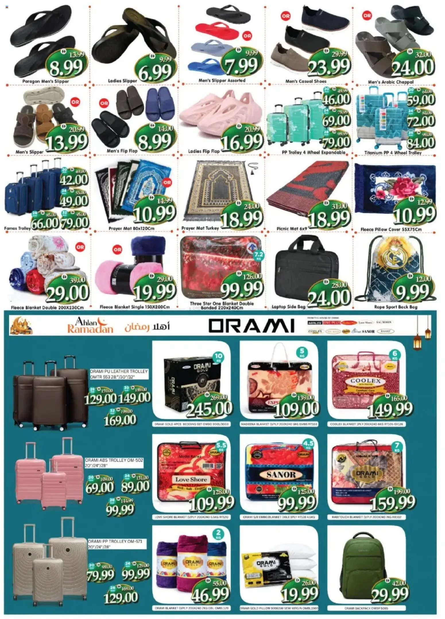 {H1} | Page: 8 | Products: Blush makeup , Deodorant, Vaskepulver, Whisky