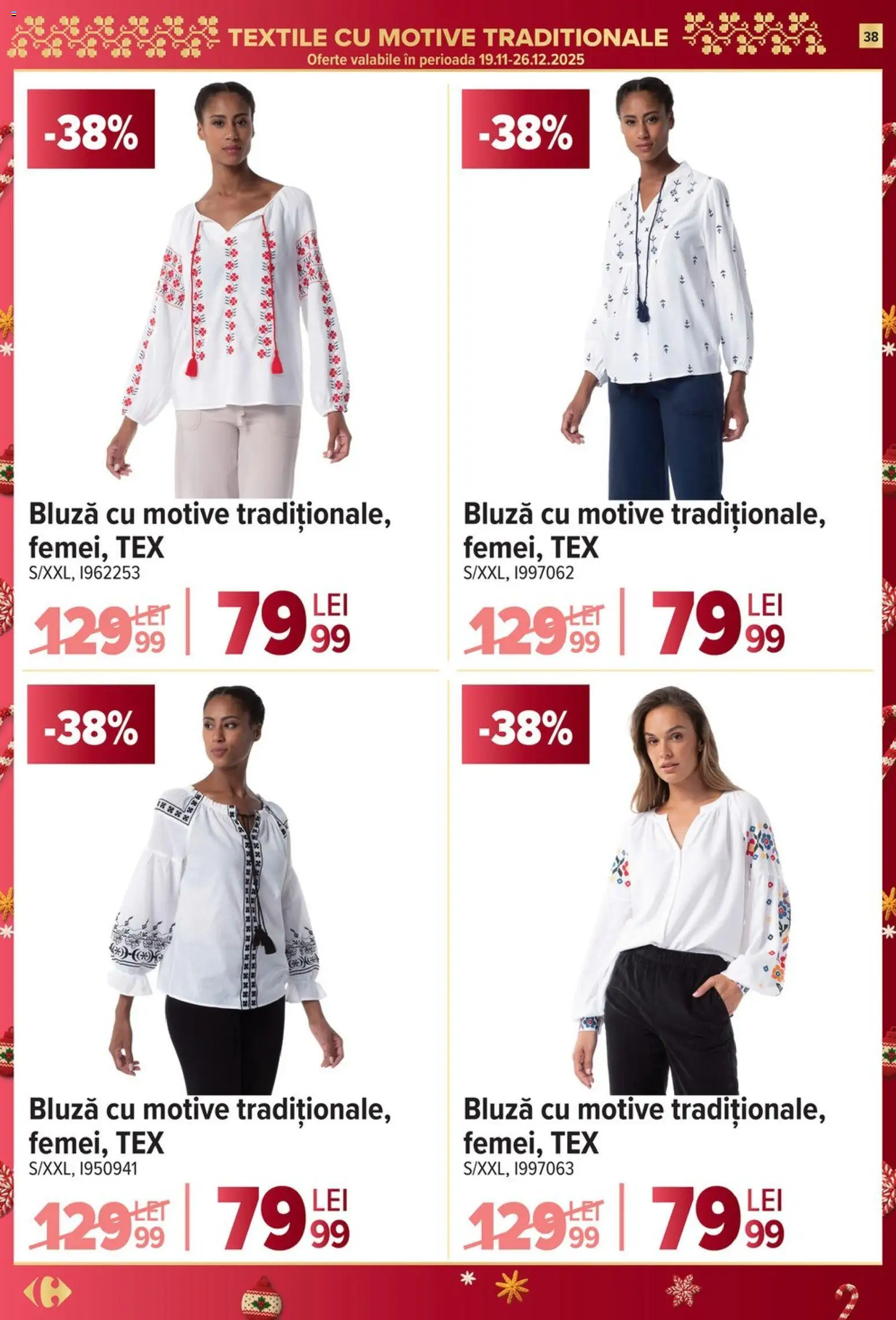 Noul catalog Carrefour – valabil de la 10.12.2025 | Pagină: 38 | Produse: Bluză