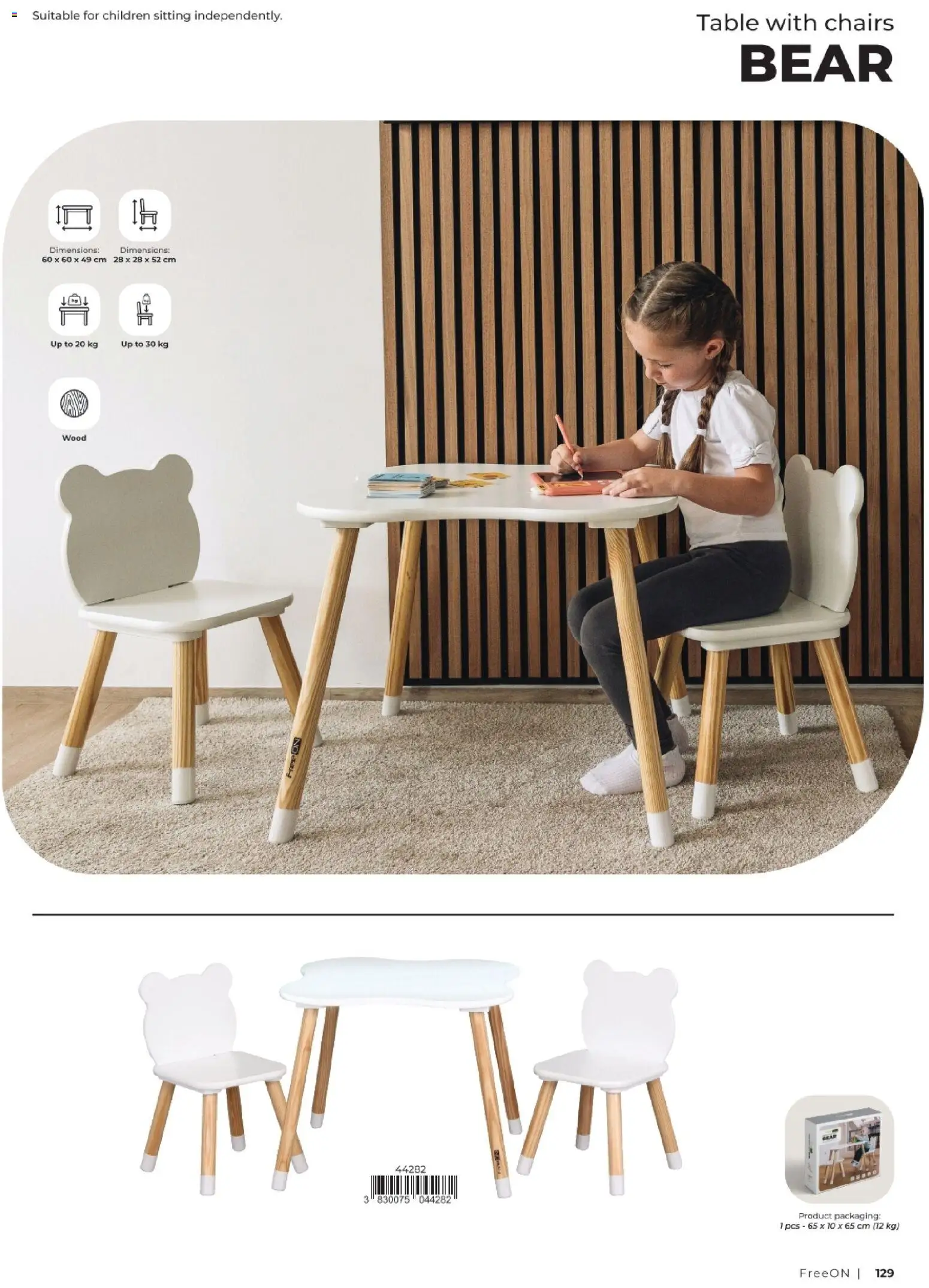 Baby Center katalog | vrijedi od 06.03.2026 | Stranica: 129