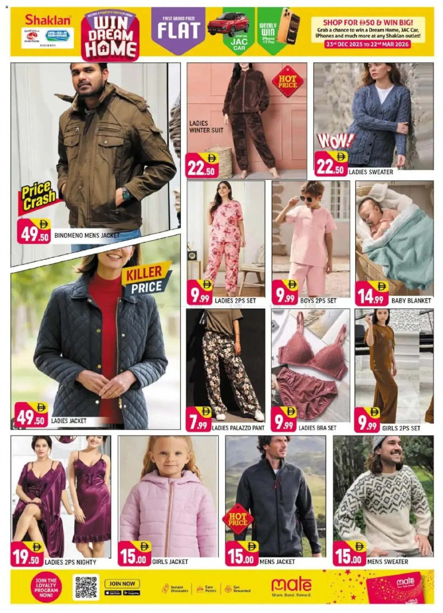 {H1} | Page: 15 | Products: Deodorant