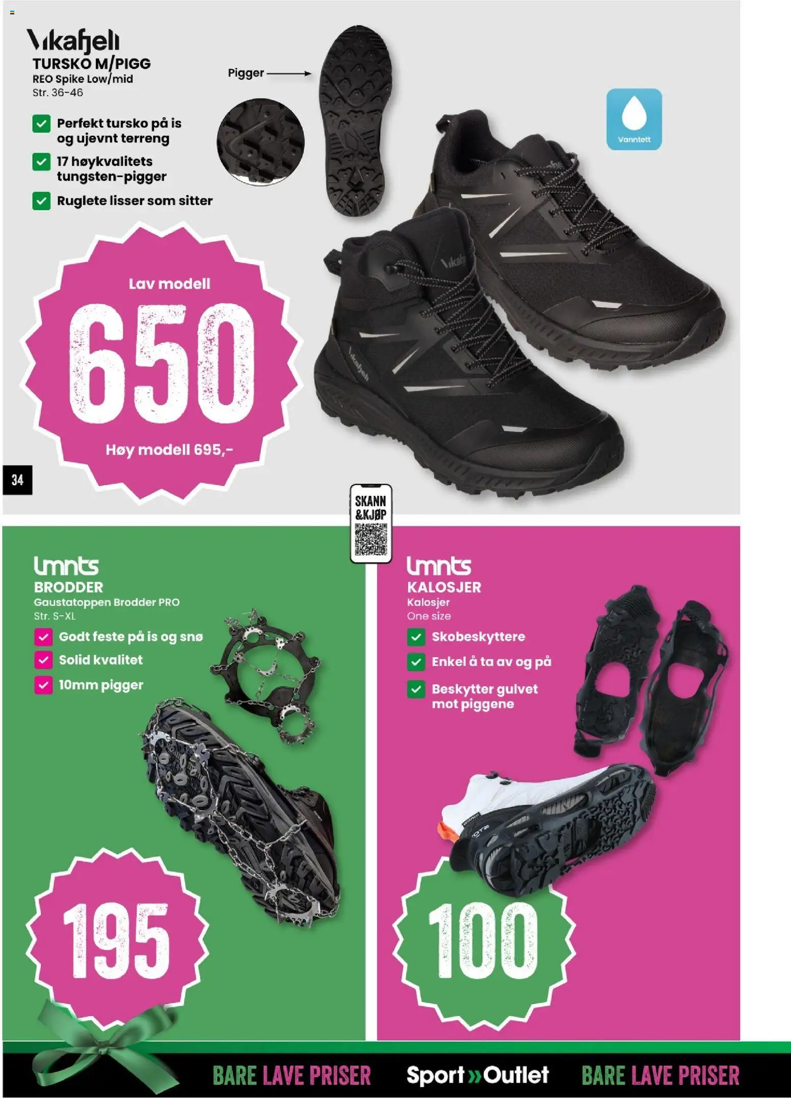 {H1} | Side: 34 | Produkter: Датчик руху