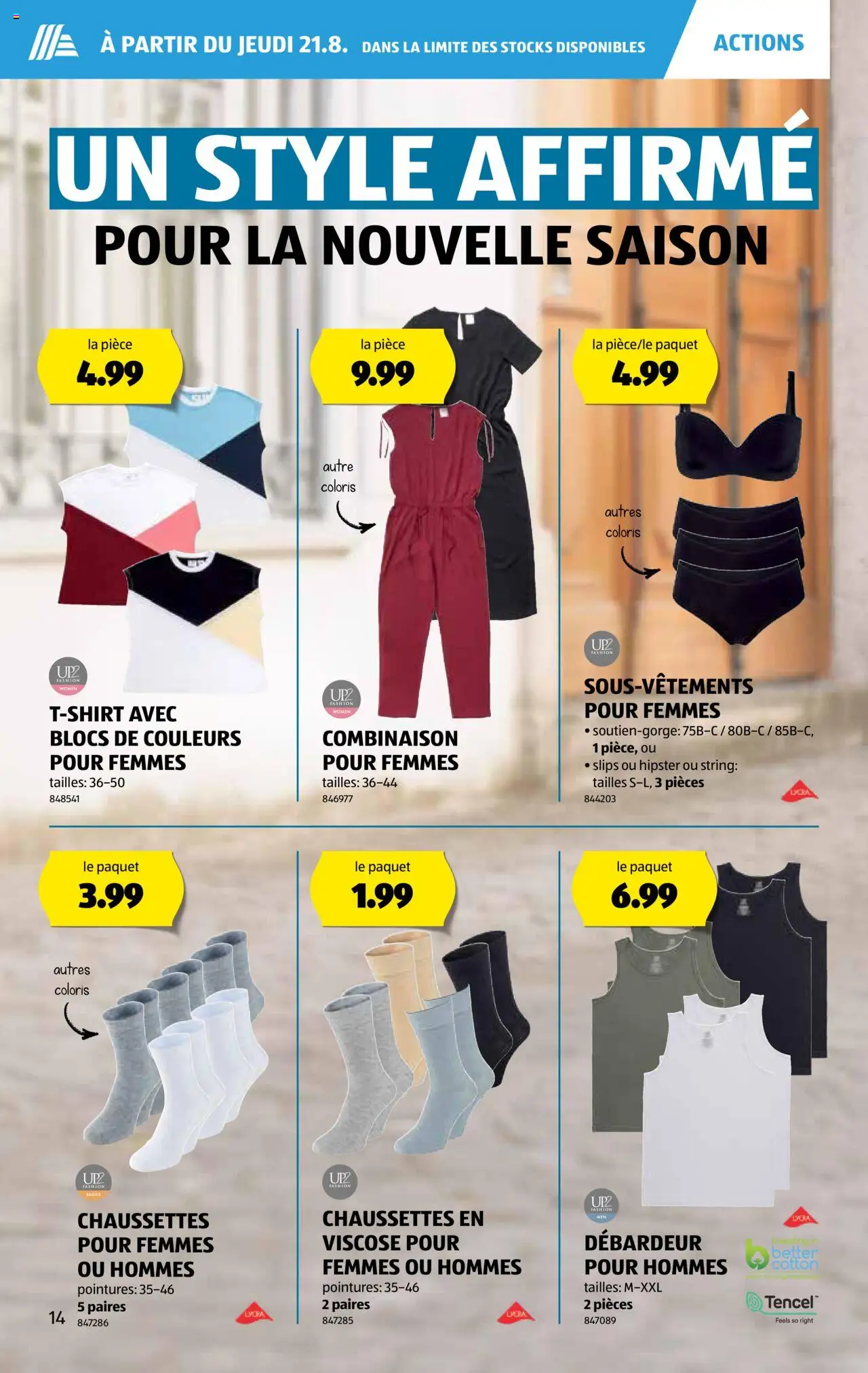 Aldi Prospectus ab 21.08.2025 | Seite: 15 | Produkte: String