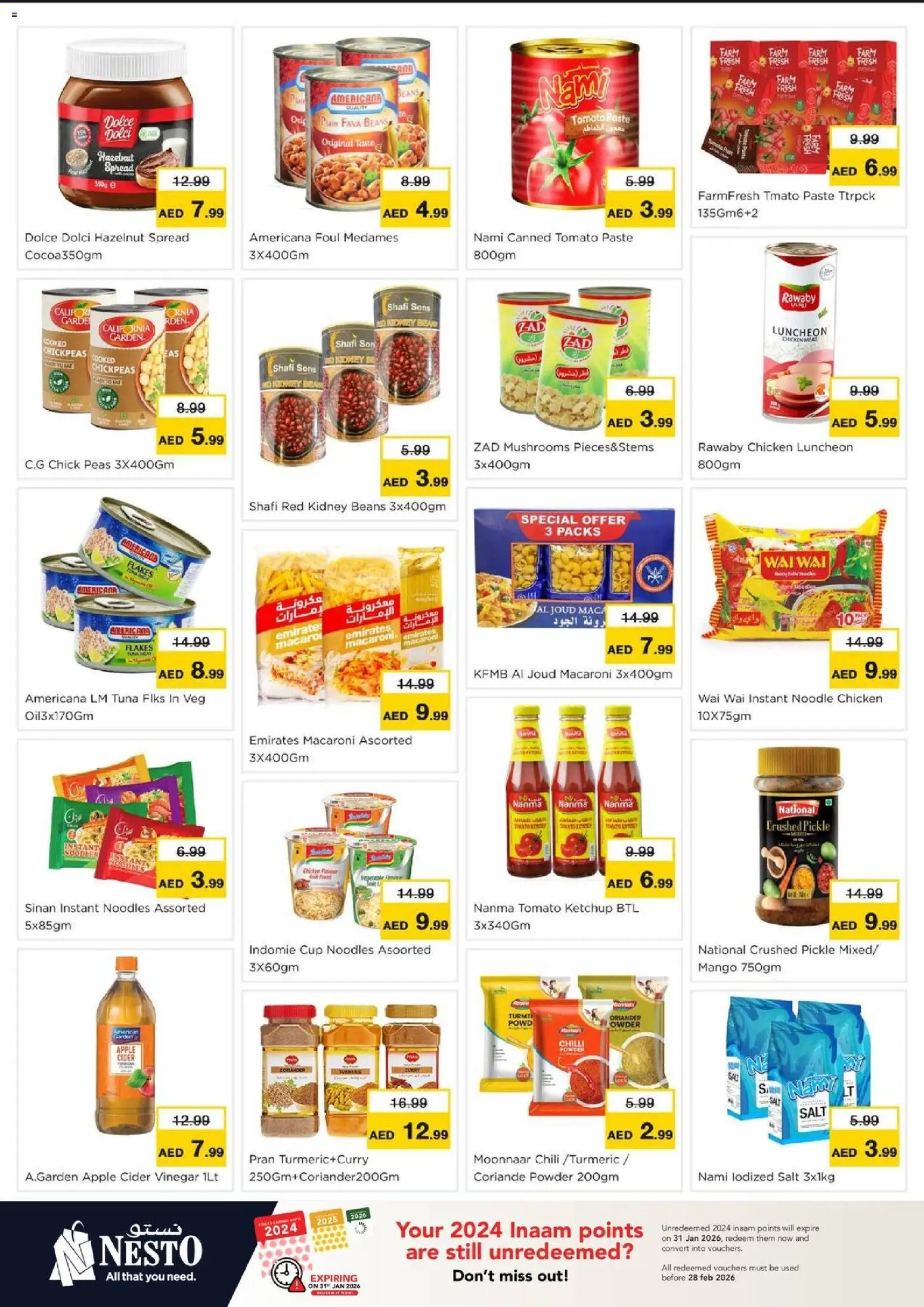 {H1} | Page: 9 | Products: Pizza, Butter, Ropa, Πούδρα