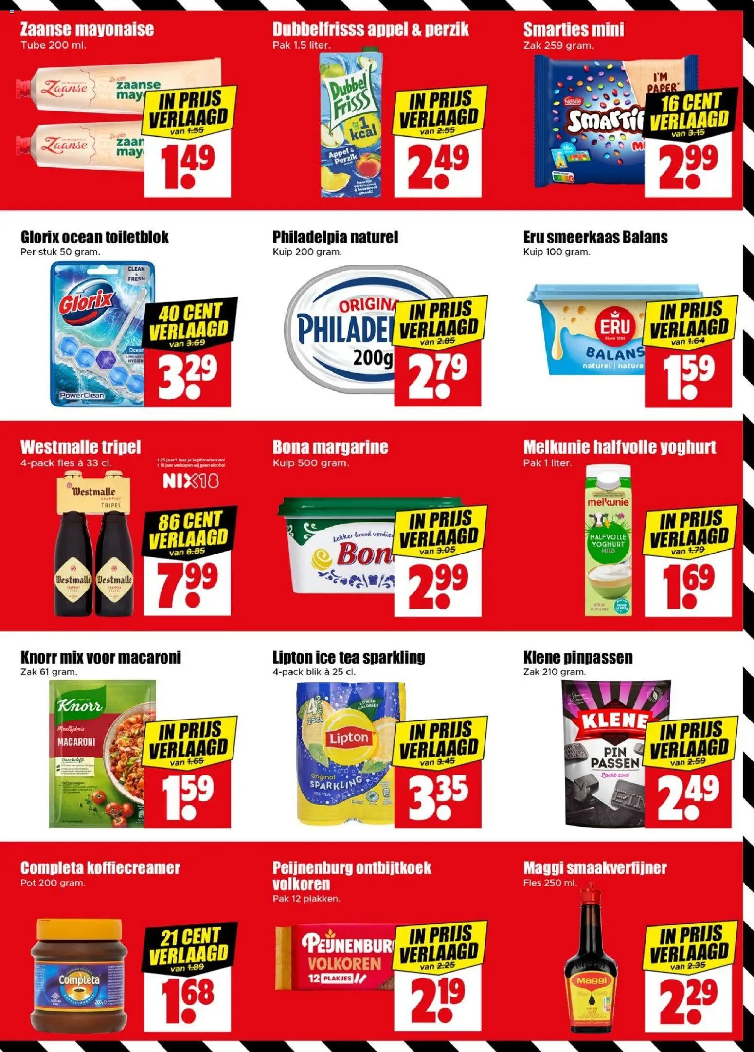 {H1} | Pagina: 3 | Producten: Brood, Fles, Zak, Appel