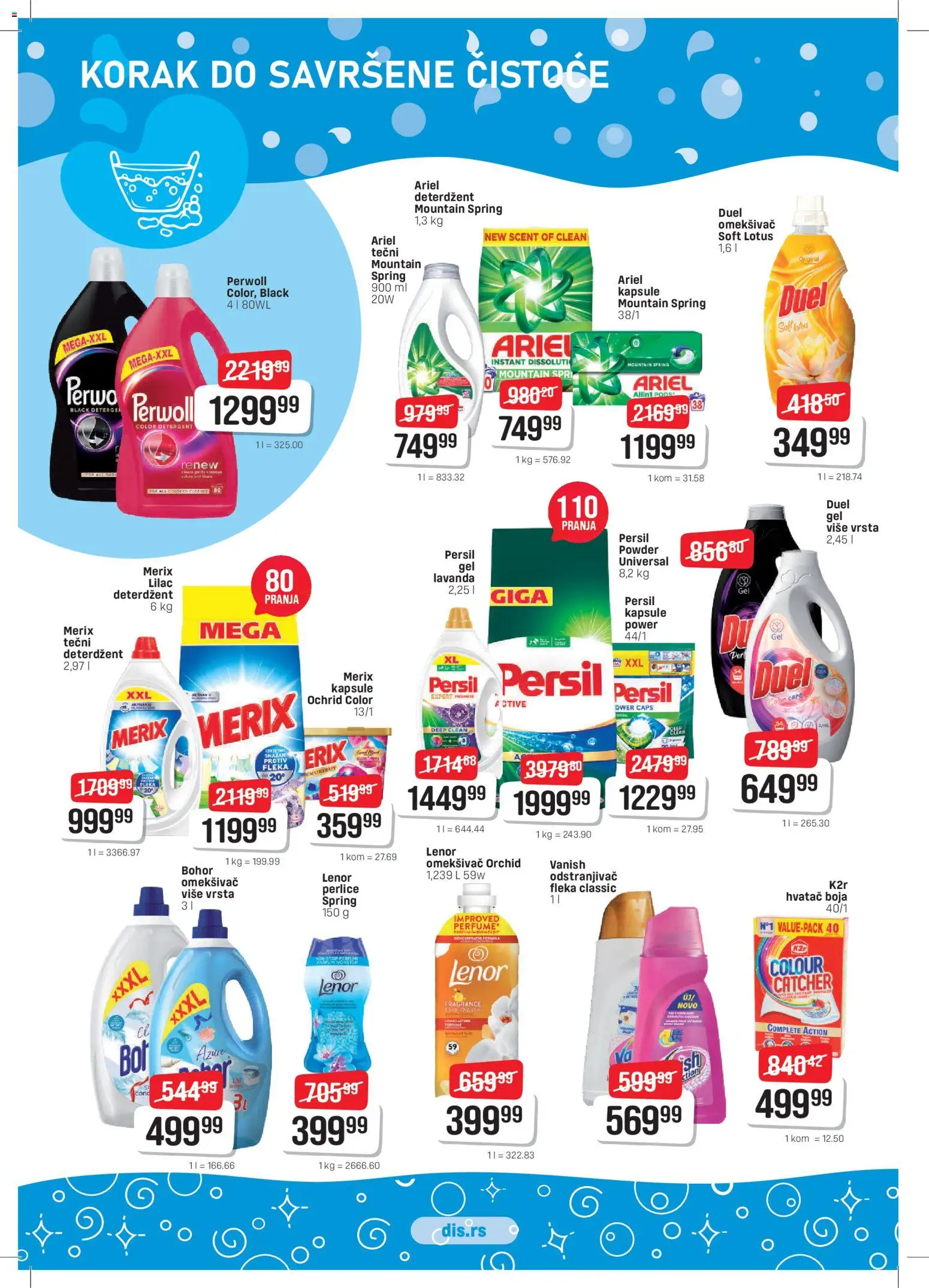 Super DIS katalog - važi od 12.03.2026 | Strana: 18 | Proizvode: Deterdžent, Ariel, Lenor, Persil