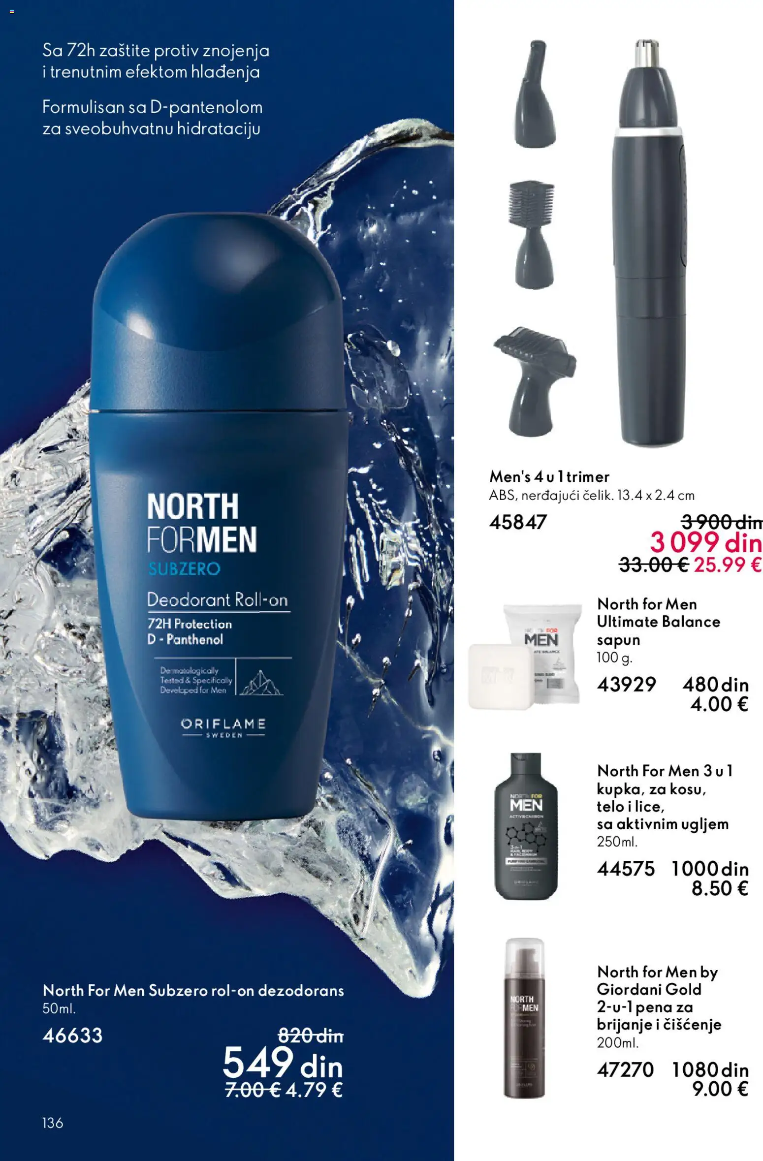 Oriflame katalog - važi od 01.04.2026 | Strana: 136