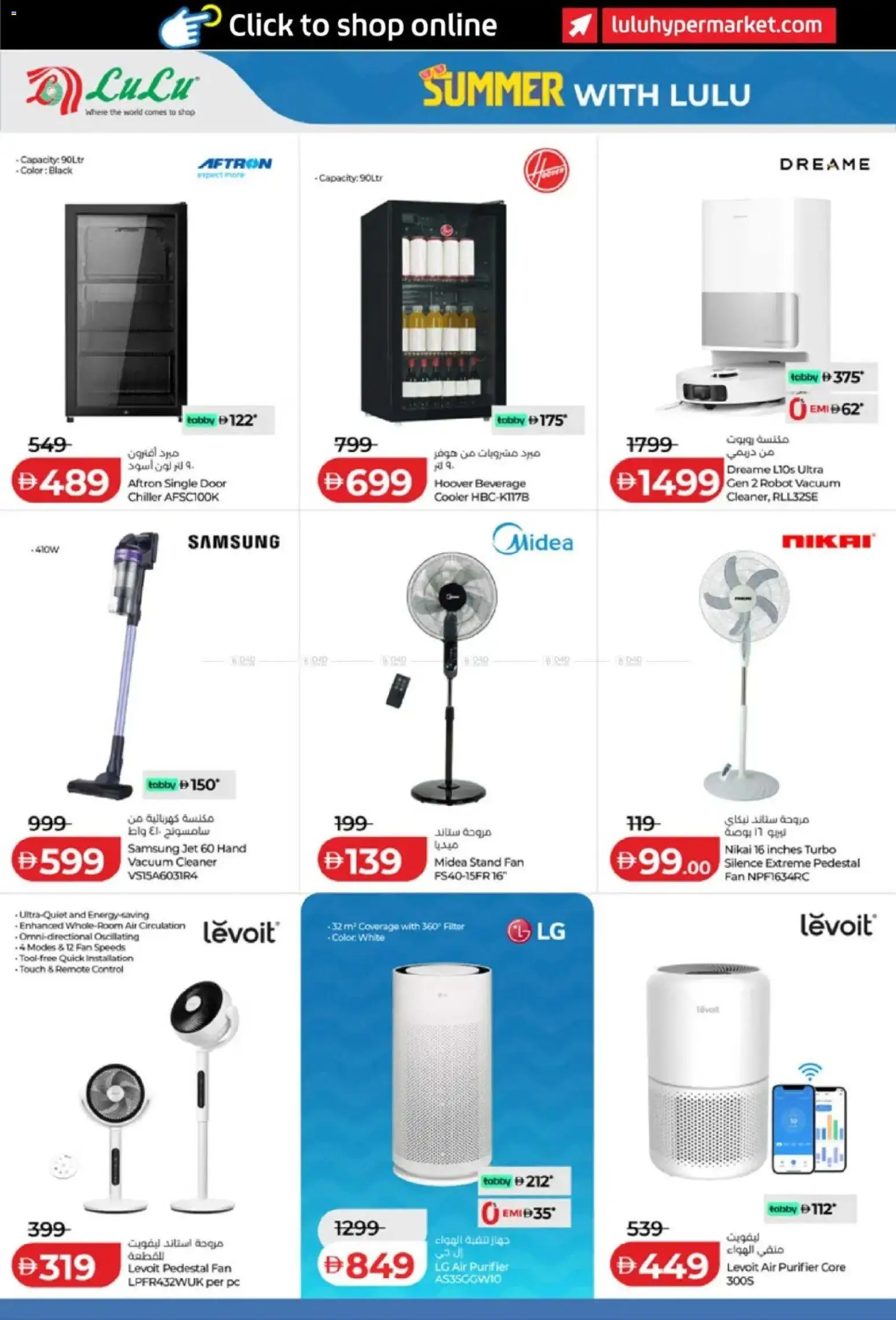 {H1} | Page: 8 | Products: Meikki, Sukker, Computere, Meuble de cuisine