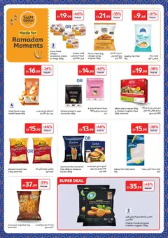 Preview of Carrefour valid from 03.03.2026 | Page: 10