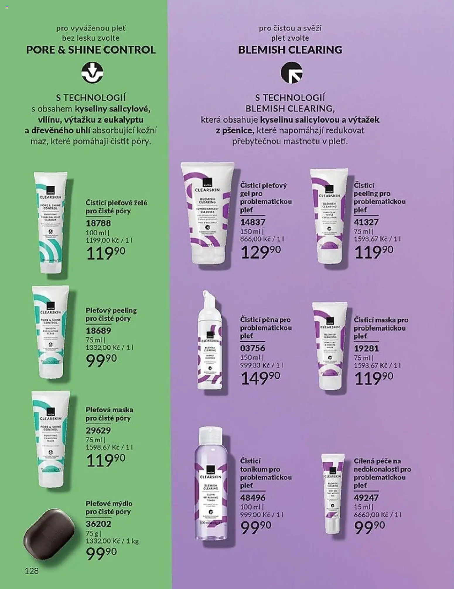 Avon katalog 1/2026 od 01.01.2026 | Strana: 128 | Produkty: Pleťová maska, Mýdlo, Maska, Peeling
