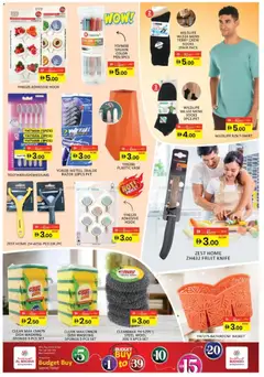 Preview of Al Madina catalogue valid from 10.04.2026 | Page: 12 | Products: Hjemmesko, Handsker, Οθόνη, Chemisier