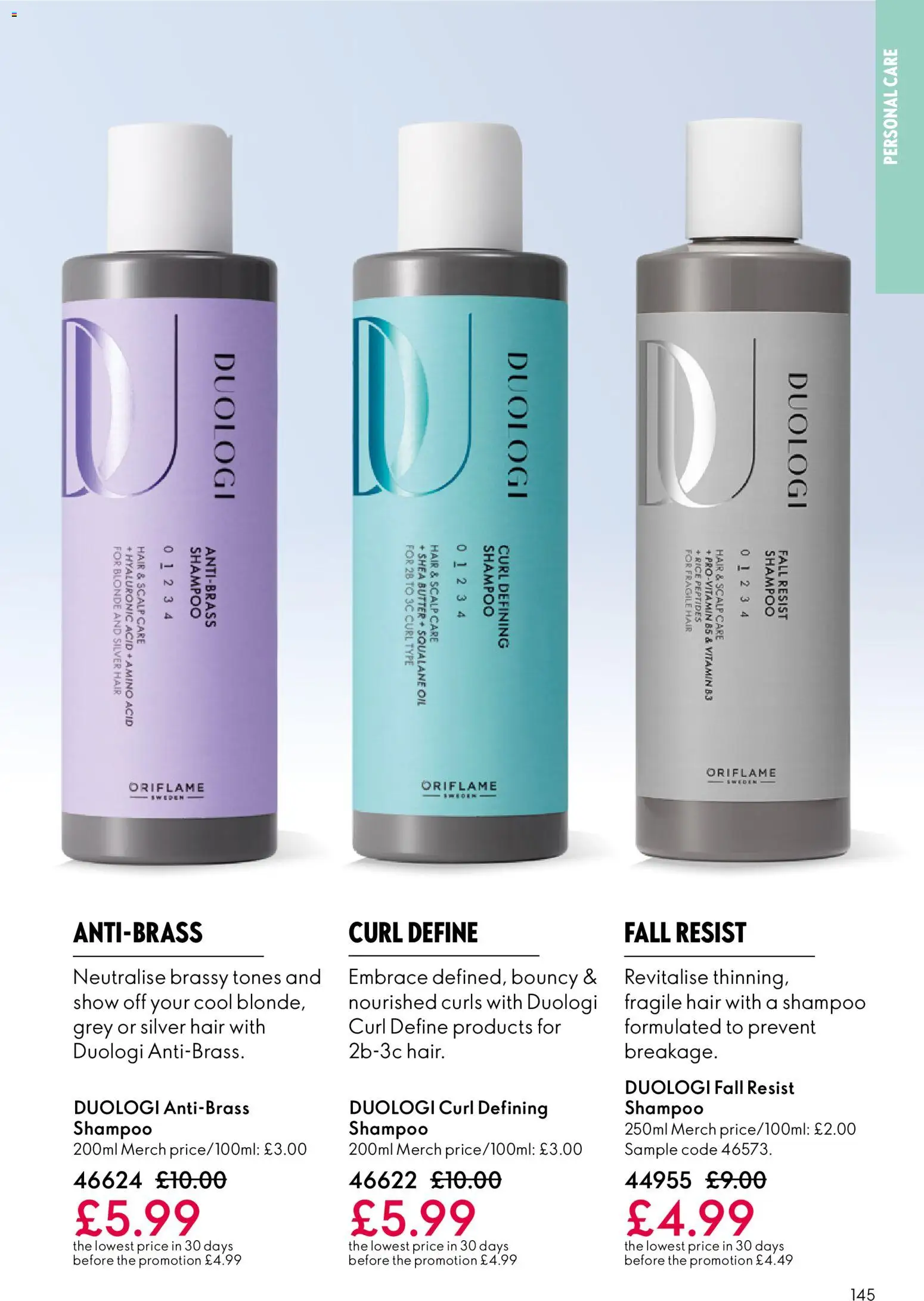 {H1} | Page: 145 | Products: Shampoo, Butter, Oil, Rice