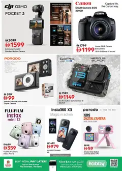 Preview of Nesto catalogue valid from 18.03.2026 | Page: 5 | Products: BH