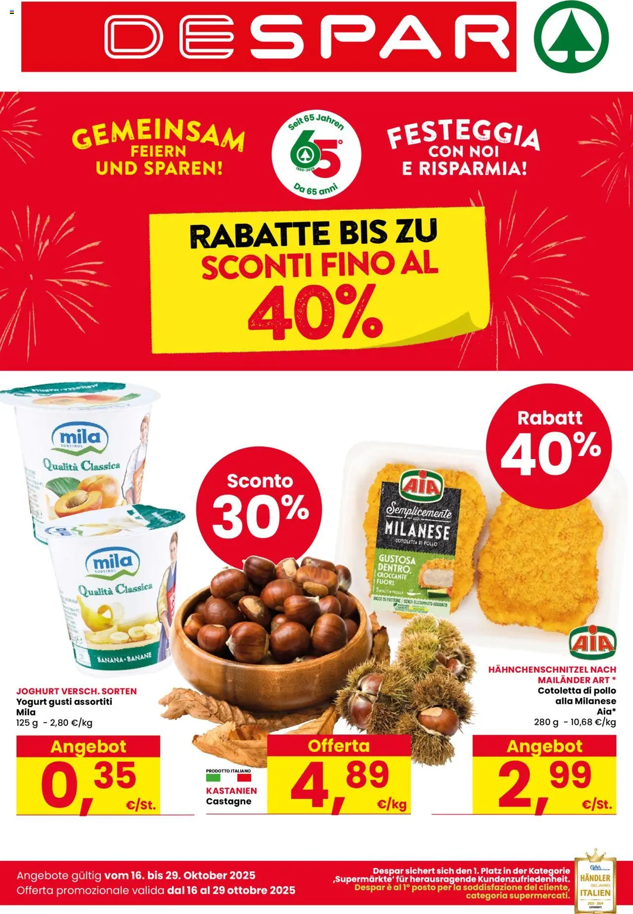 Volantino Despar del 16.10.2025 | Pagina: 1 | Prodotti: Yogurt, Pollo