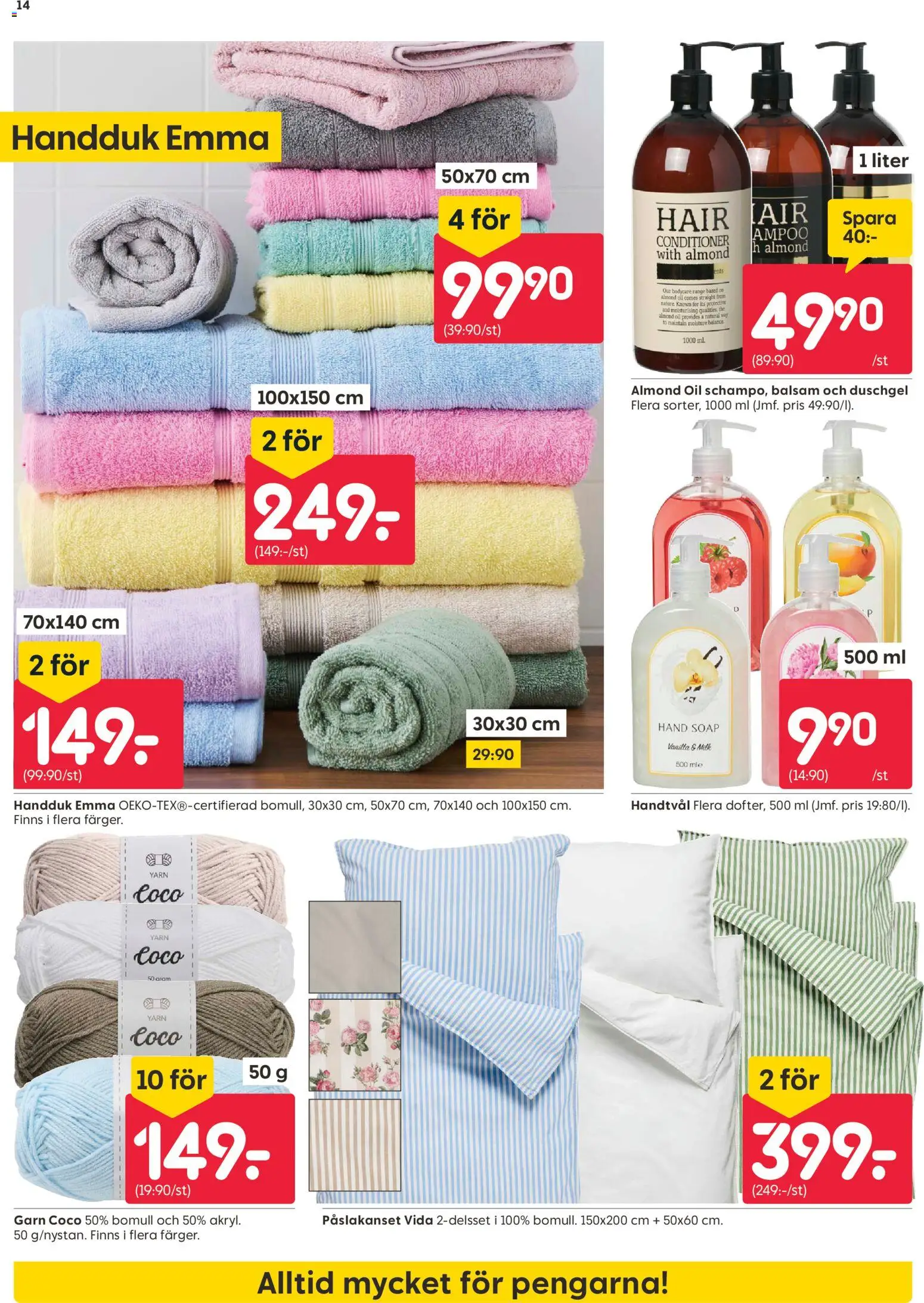 Rusta reklamblad aktuell från 23.03.2026 | Sida: 14 | Produkter: Handduk, Påslakanset, Balsam, Handtvål