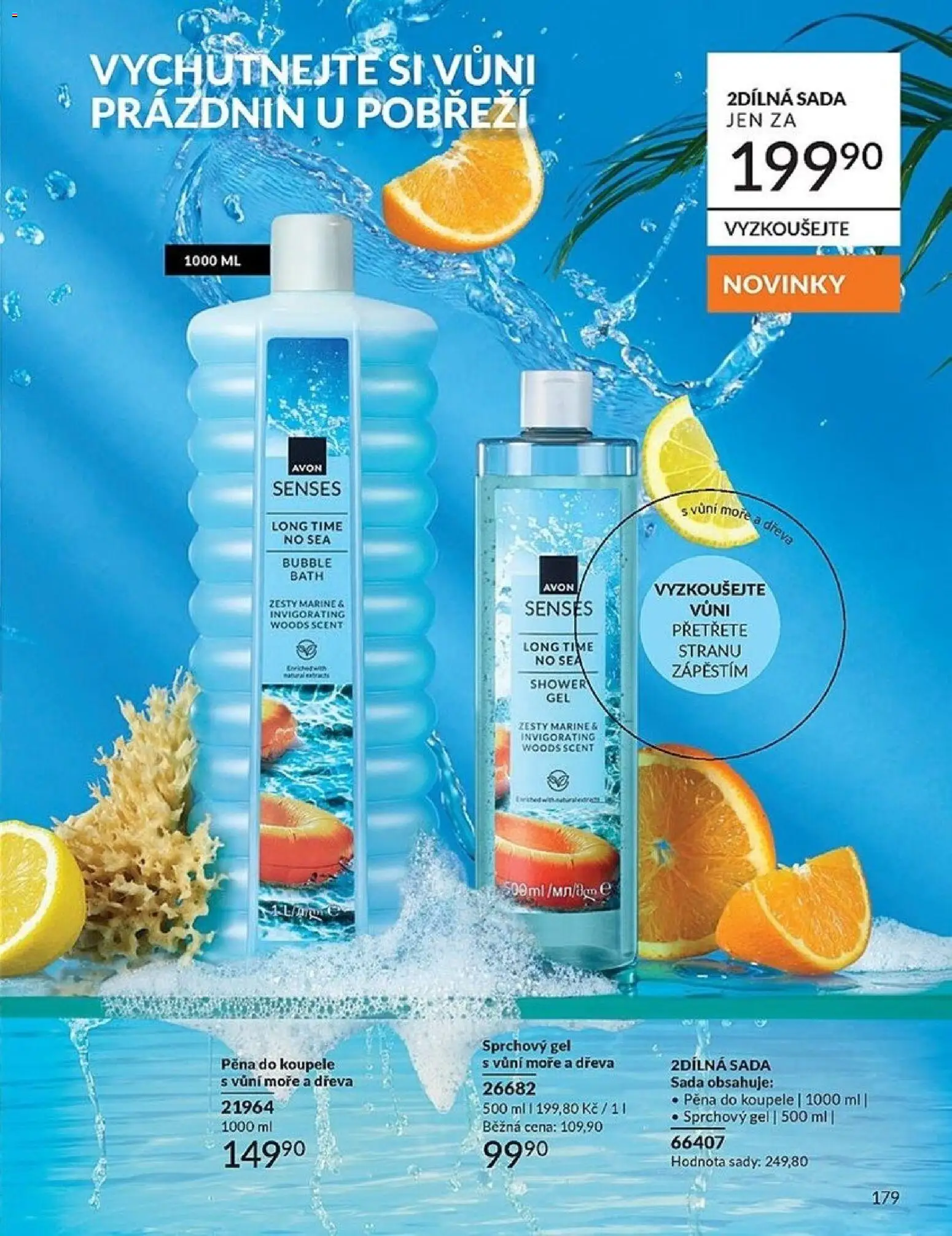 Avon Katalog 05/2026 od 01.05.2026 | Strana: 179 | Produkty: Sprchový gel, Pěna do koupele