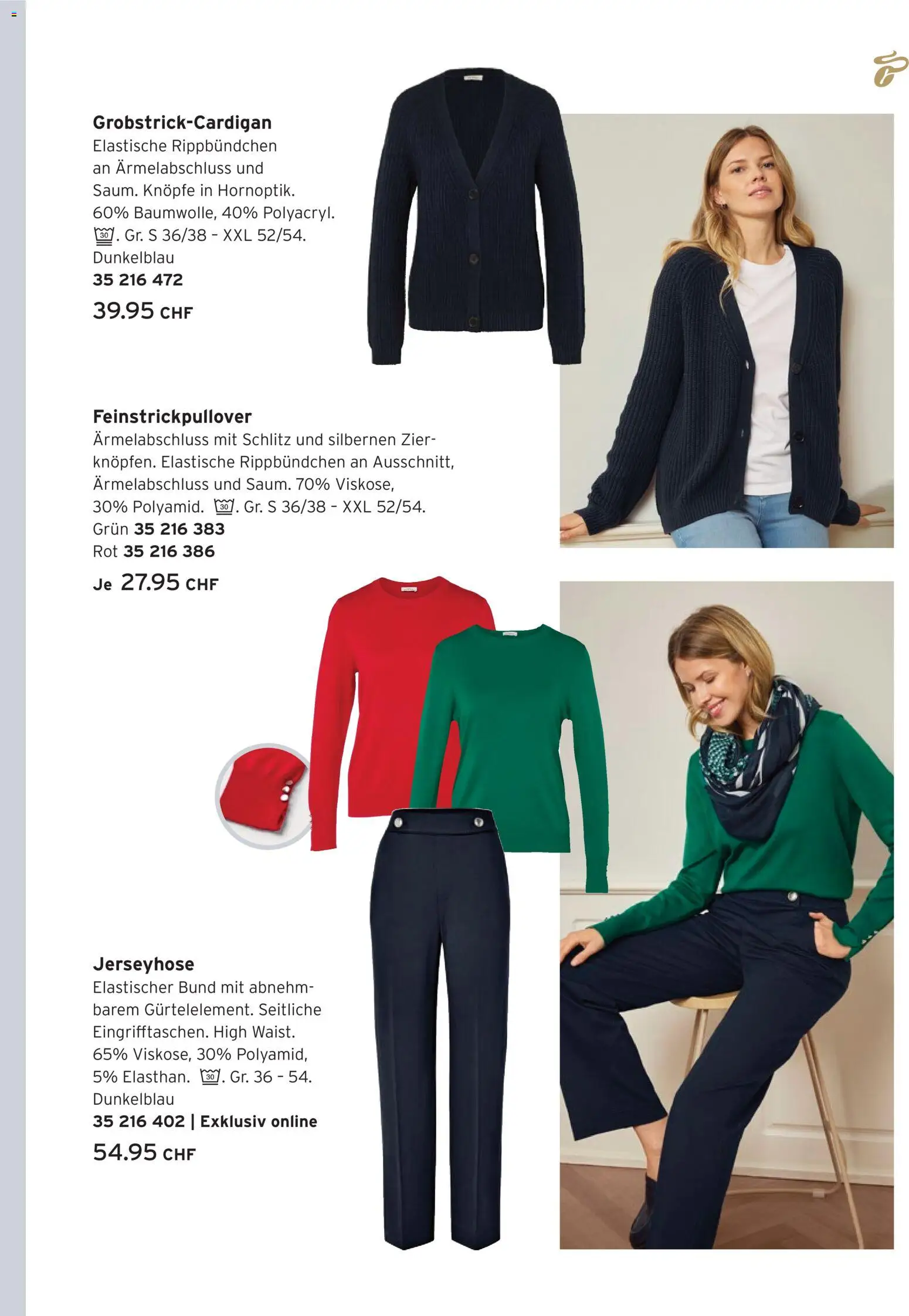 Tchibo Aktionen Lieblingslooks – gültig ab 24.02.2026 | Seite: 15