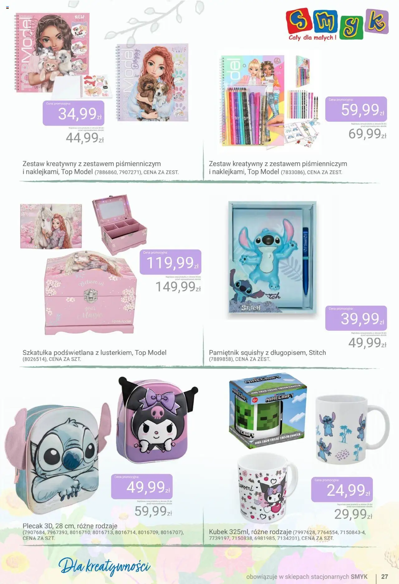 Smyk Gazetka od 14.05.2025 | Strona: 27 | Produkty: Top, Plecak