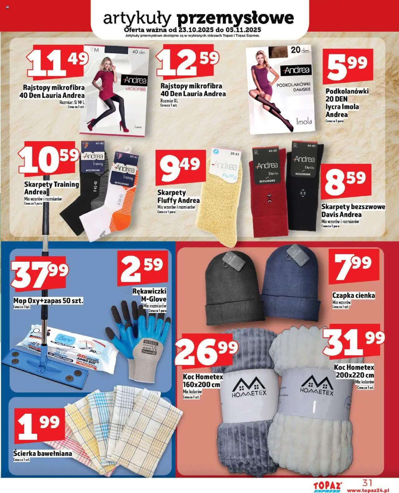 Topaz Gazetka - Express od 23.10.2025 | Strona: 31 | Produkty: Rajstopy, Koc, Podkolanówki, Artykuły przemysłowe