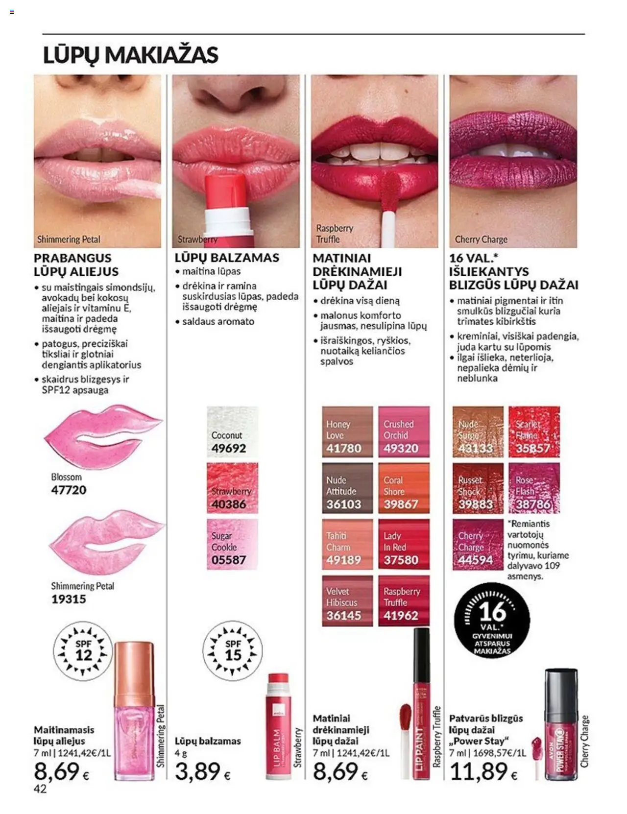 AVON leidinys│galioja nuo 01.07.2025 | Puslapis: 42 | Prekių: Balzamas, Makiažas, Aliejus