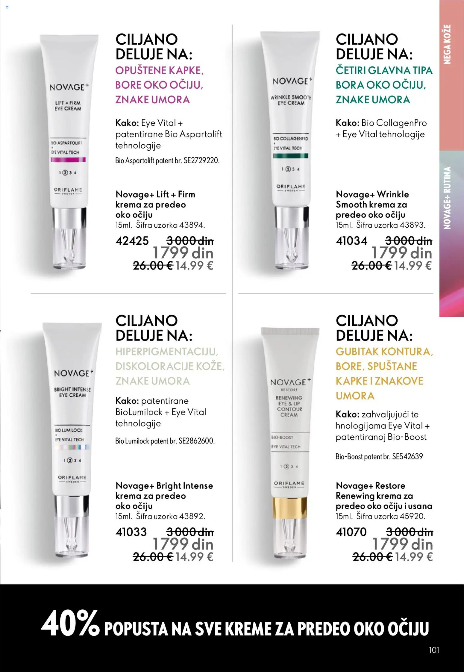 Oriflame katalog - važi od 19.11.2025 | Strana: 101 | Proizvode: Krema