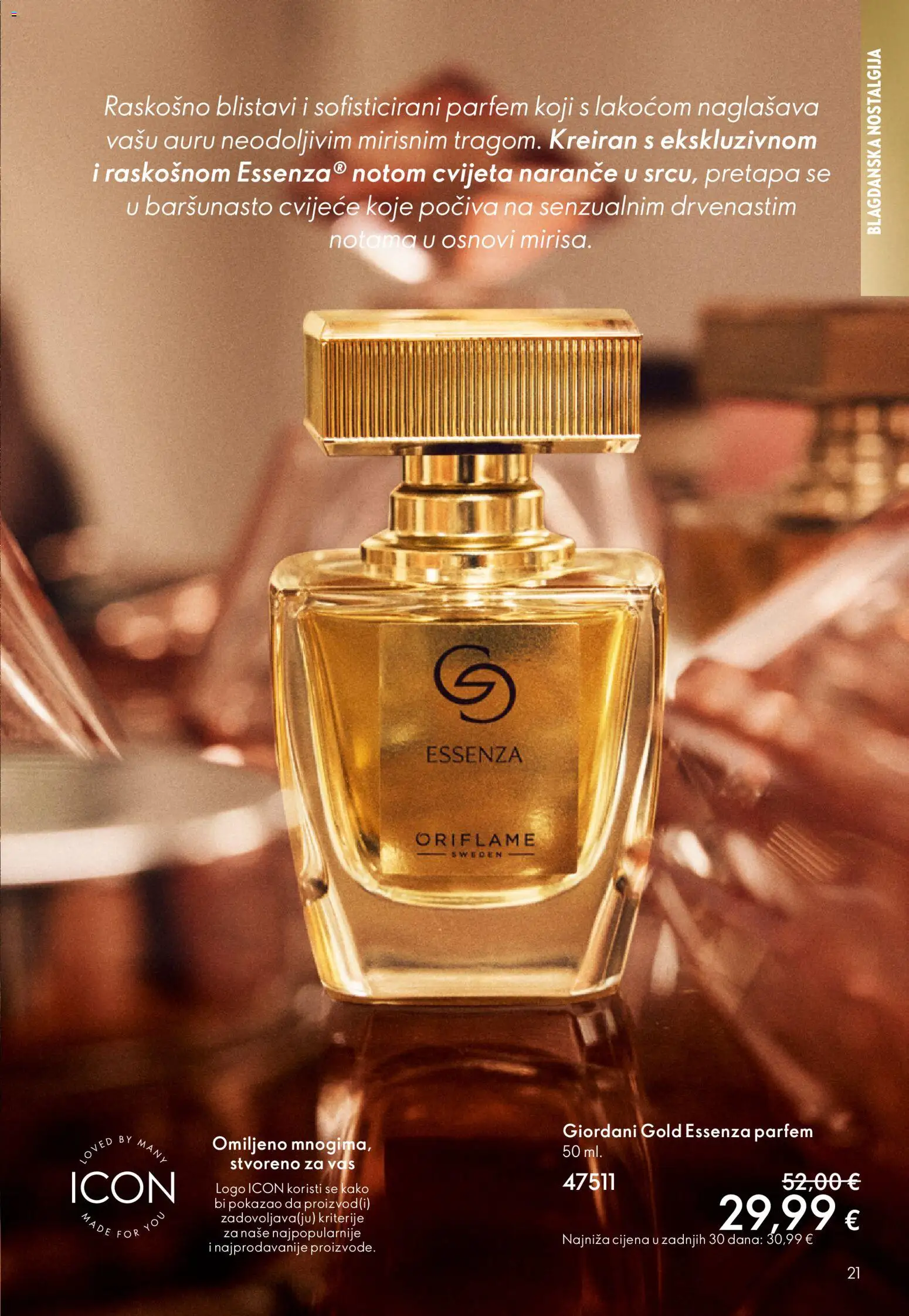 Oriflame katalog | vrijedi od 19.11.2025 | Stranica: 21 | Proizvodi: Cvijeće, Parfem, Naranče