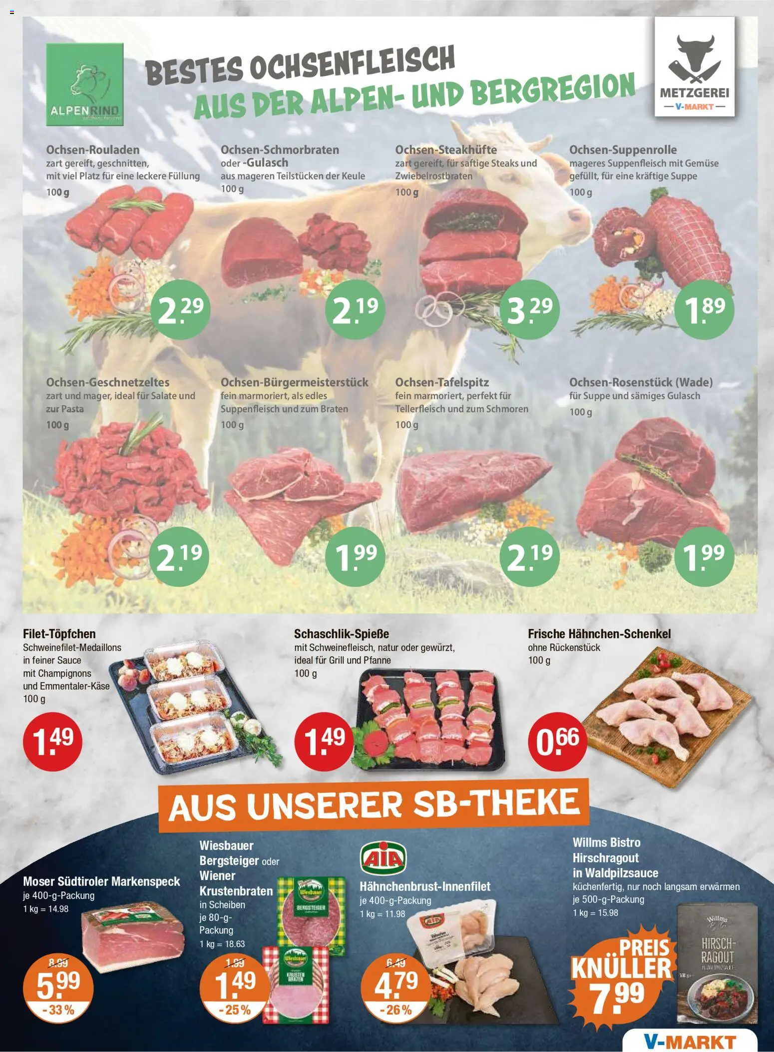 V-Markt - Hallertau/Oberpfalz – gültig ab 04.12.2025 | Seite: 3 | Produkte: Hahnchenschenkel, Gemüse, Gulasch, Suppenfleisch